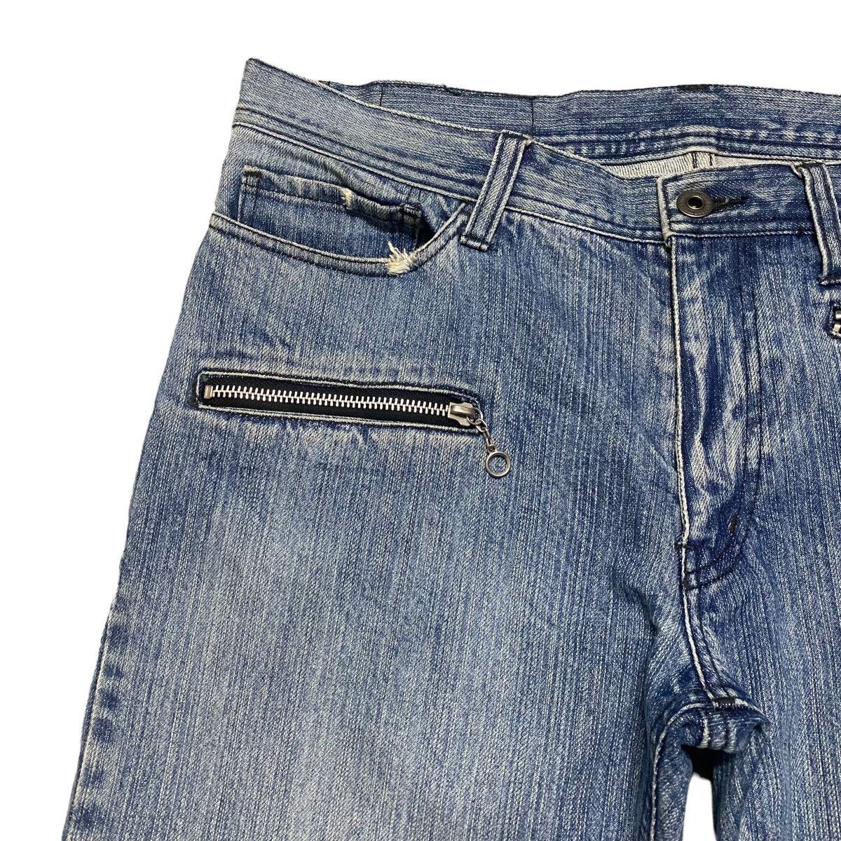 If Six Was Nine RUPERT THE DIFFERENCE Denim Flare Jeans Snake Patch Size US 32 / EU 48 - 4 Thumbnail