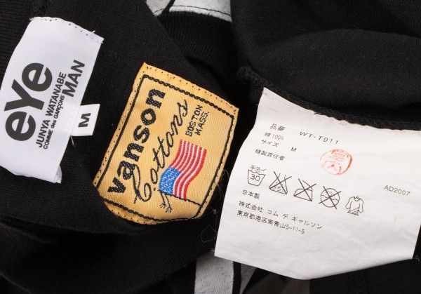 Junya Watanabe Long Sleeve Printed Logo Cotton Tshirt Black Size US M / EU 48-50 / 2 - 10 Thumbnail