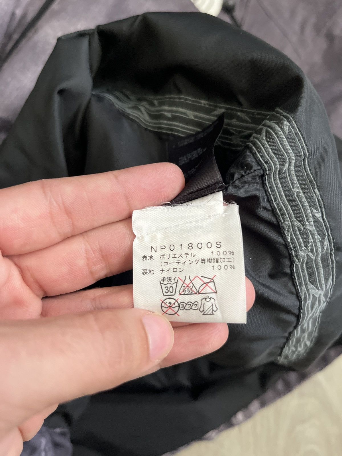Supreme × The North Face Supreme x The North Face Night Summit Series FW08 Size US L / EU 52-54 / 3 - 11 Thumbnail