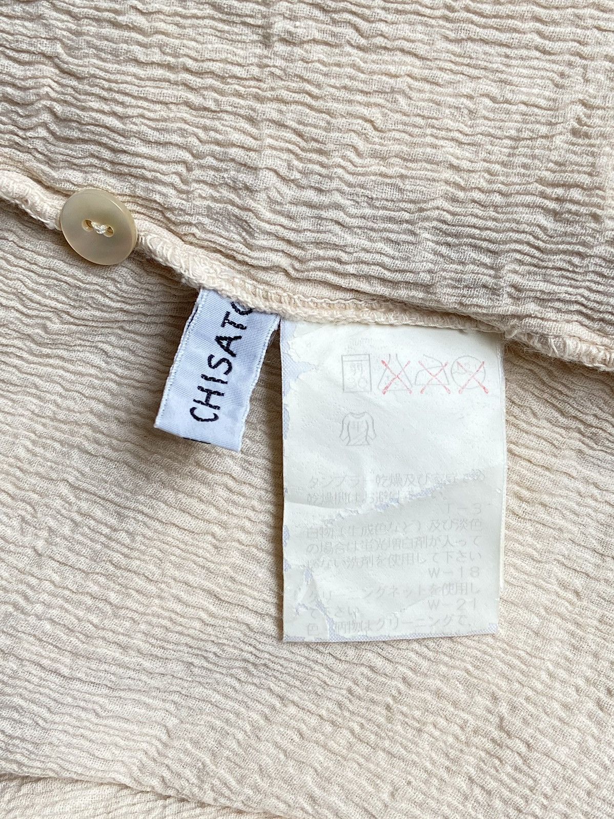 Issey Miyake × Tsumori Chisato TSUMORI CHISATO Cream Shirt Size US XS / EU 42 / 0 - 8 Thumbnail