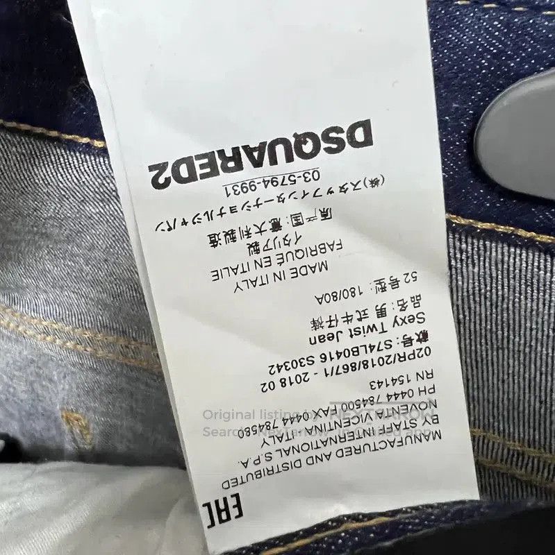 Dsquared2 DSQUARED2 Men's Casual Pants in Denim Blue . Size US 34 / EU 50 - 7 Thumbnail