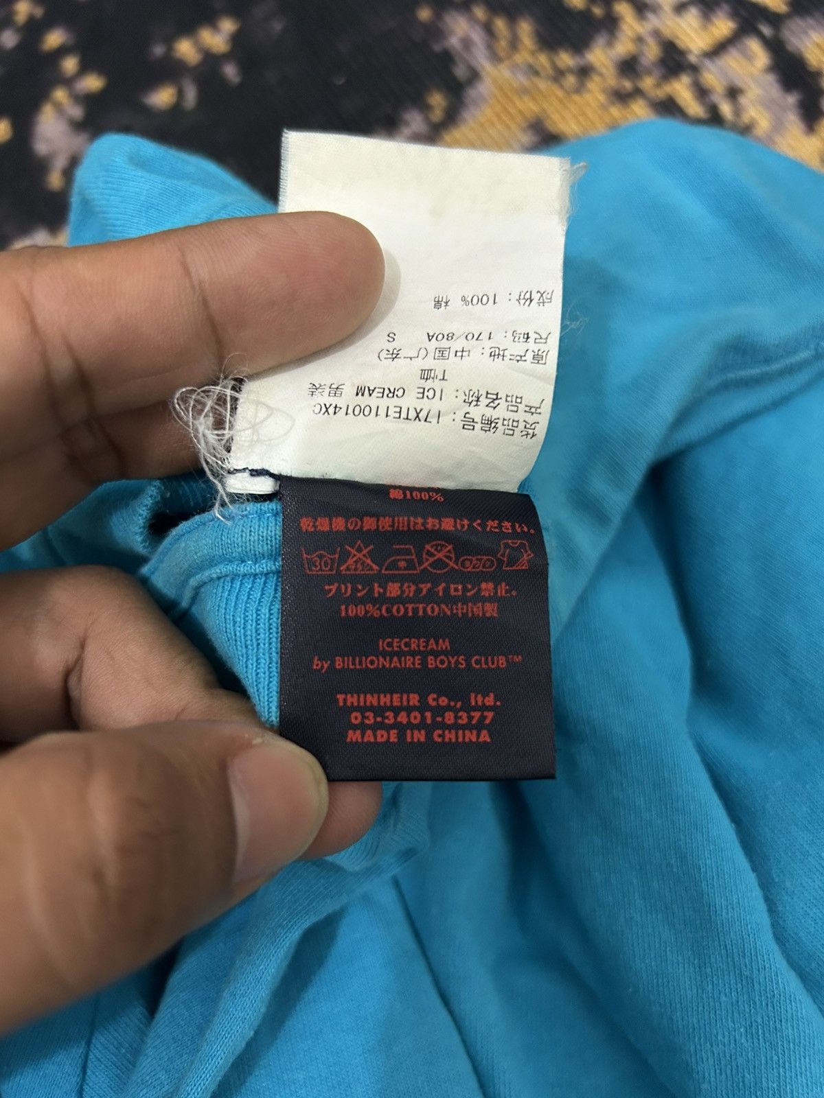 Icecream Ice Cream Billionaire Boys Club Shirt Size US S / EU 44-46 / 1 - 9 Thumbnail