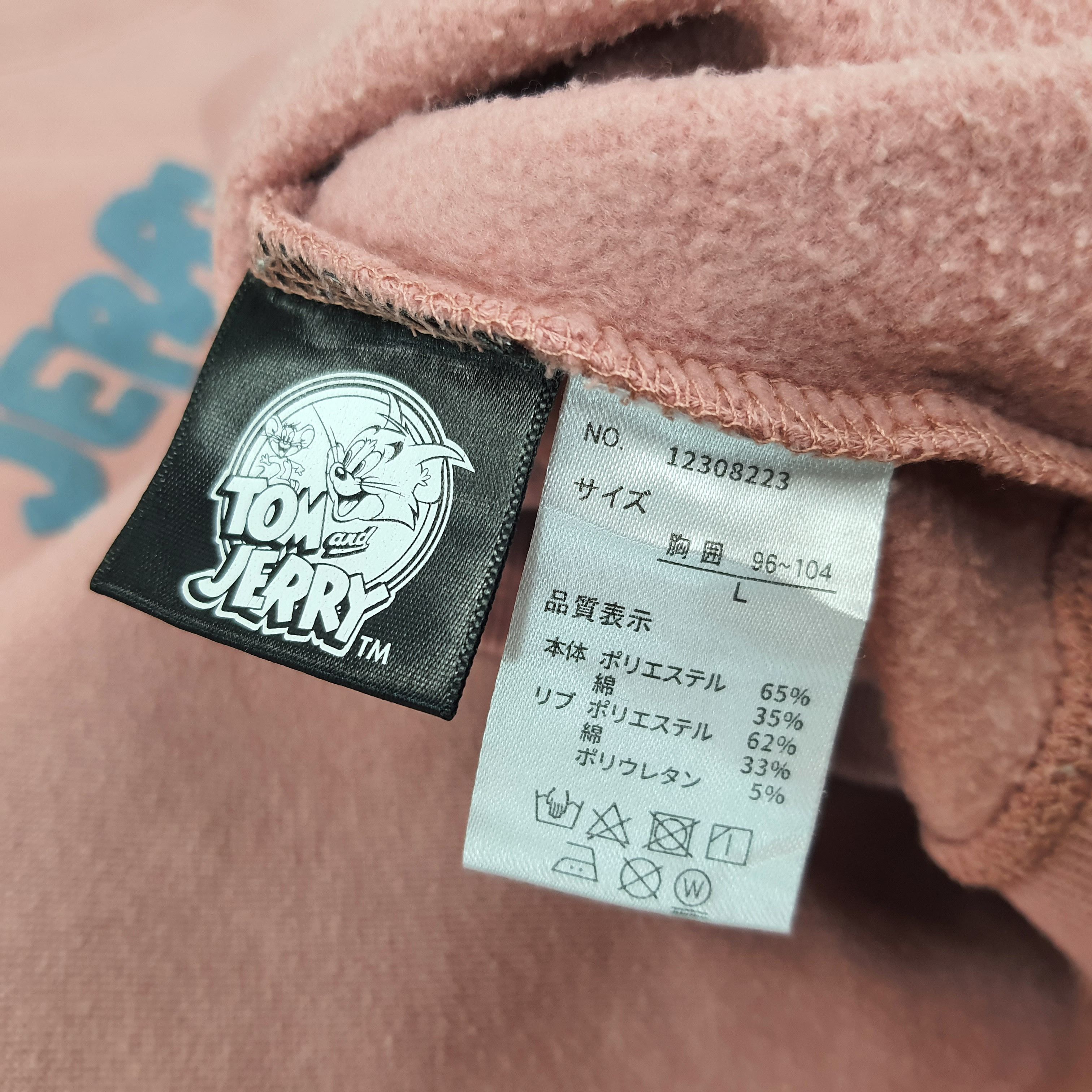 Outdoor Research Vintage Outdoor Product x Tom & Jerry Sweatshirt C255N13 Size US L / EU 52-54 / 3 - 5 Thumbnail