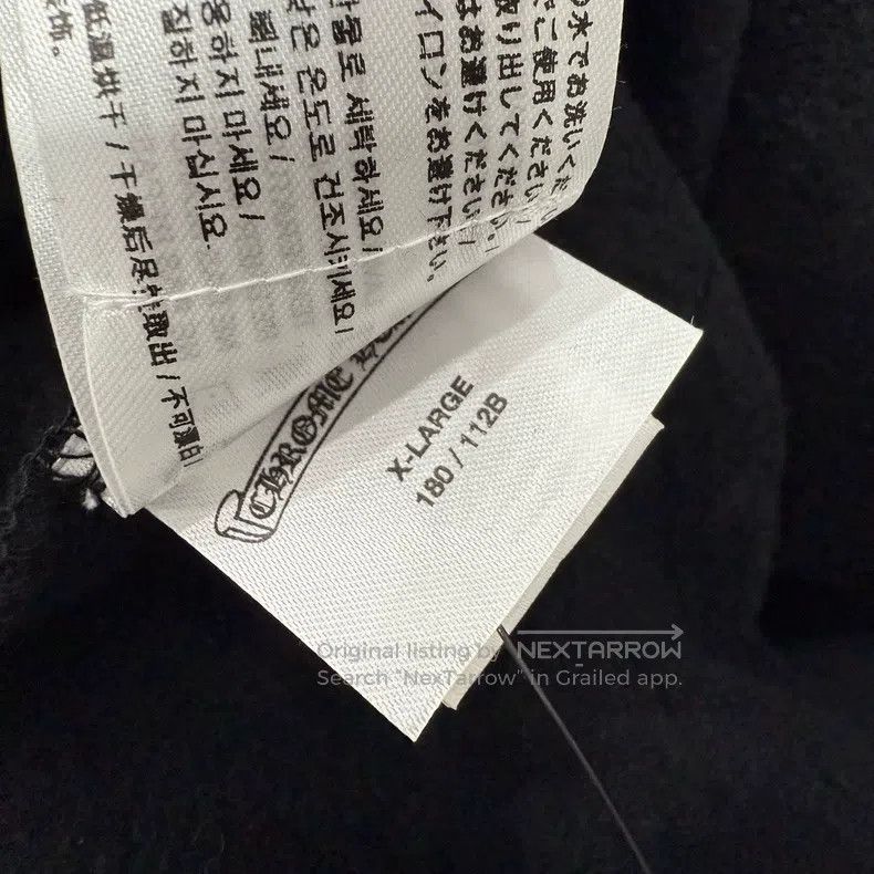 Chrome Hearts CHROME HEARTS Size XL Horseshoe cross zipper hoodie Size US XL / EU 56 / 4 - 5 Thumbnail