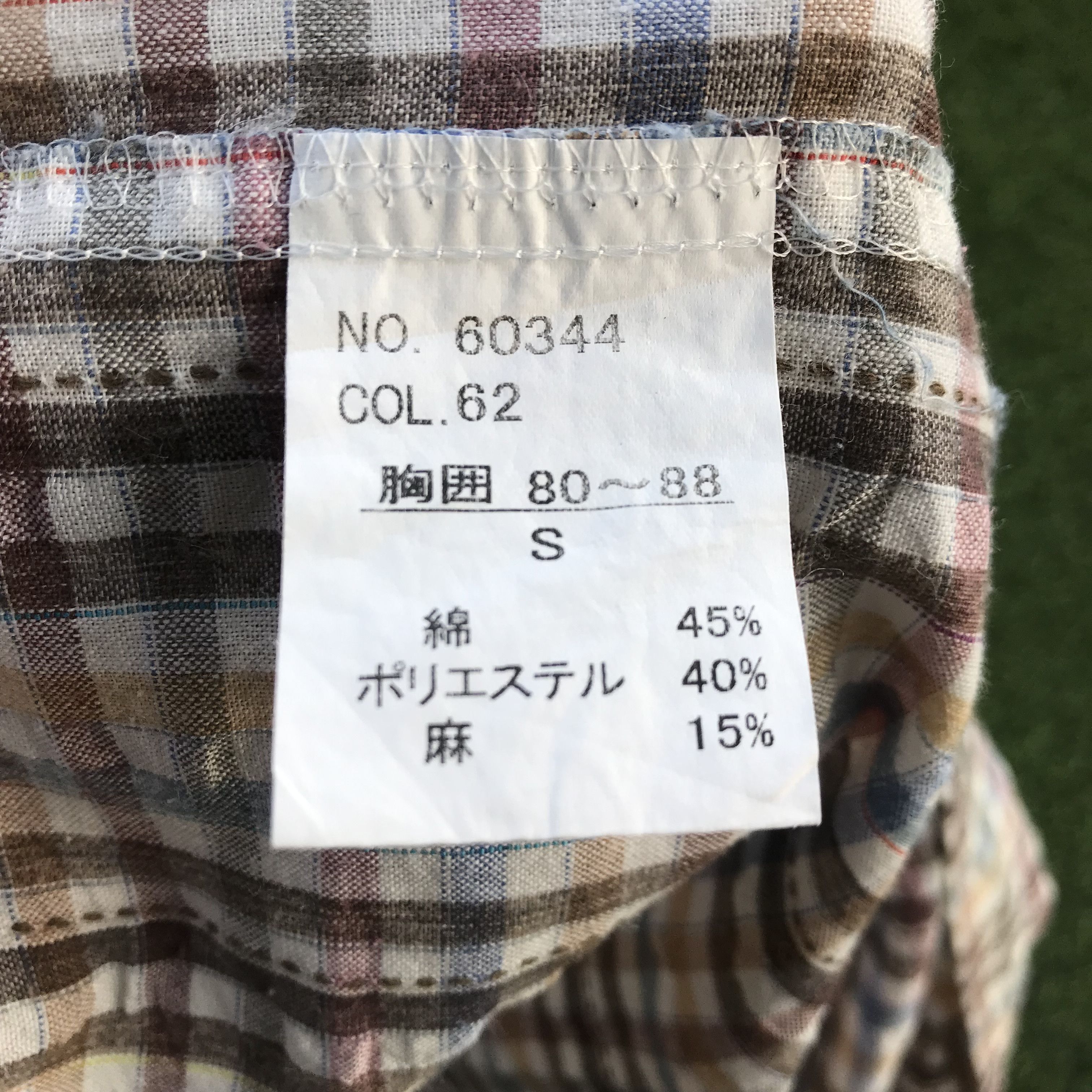 Lyle & Scott × Vintage Vintage Lyle And Scott open colar Shirt short sleeve Size US S / EU 44-46 / 1 - 7 Thumbnail