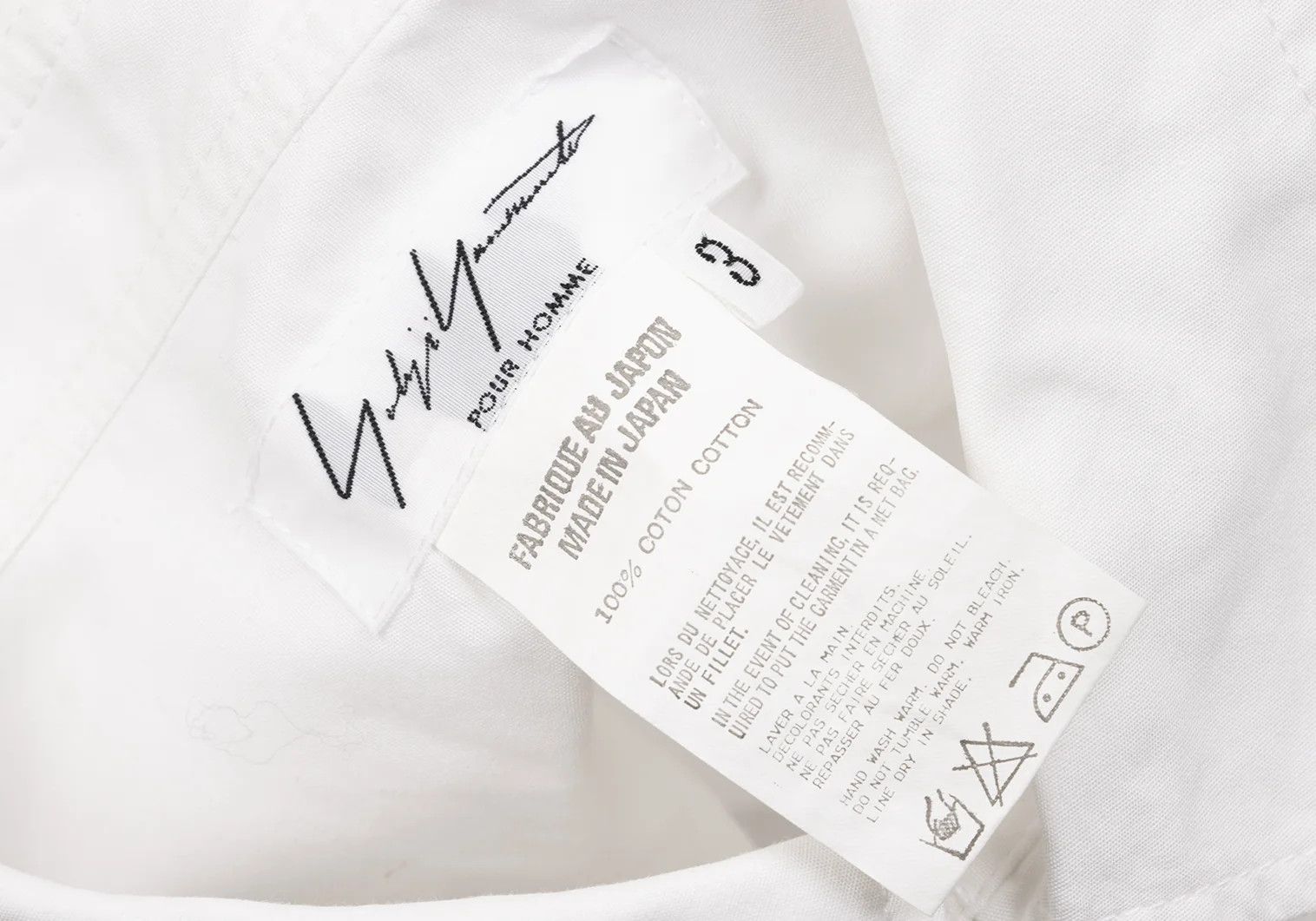 Yohji Yamamoto Yohji Yamamoto Cotton Frill Tape Shirt Size US L / EU 52-54 / 3 - 17 Thumbnail