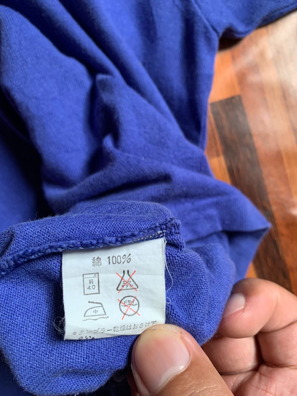 Vintage Rare Vintage ASAHI SUPER DRY polo Tee single stich KARAKUCHI Size US L / EU 52-54 / 3 - 6 Thumbnail