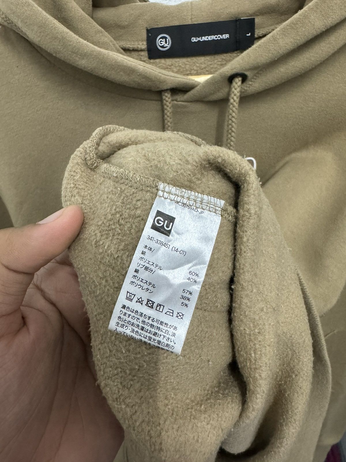 GU × Japanese Brand × Undercover GU x Undercover hoodie Size US L / EU 52-54 / 3 - 5 Thumbnail