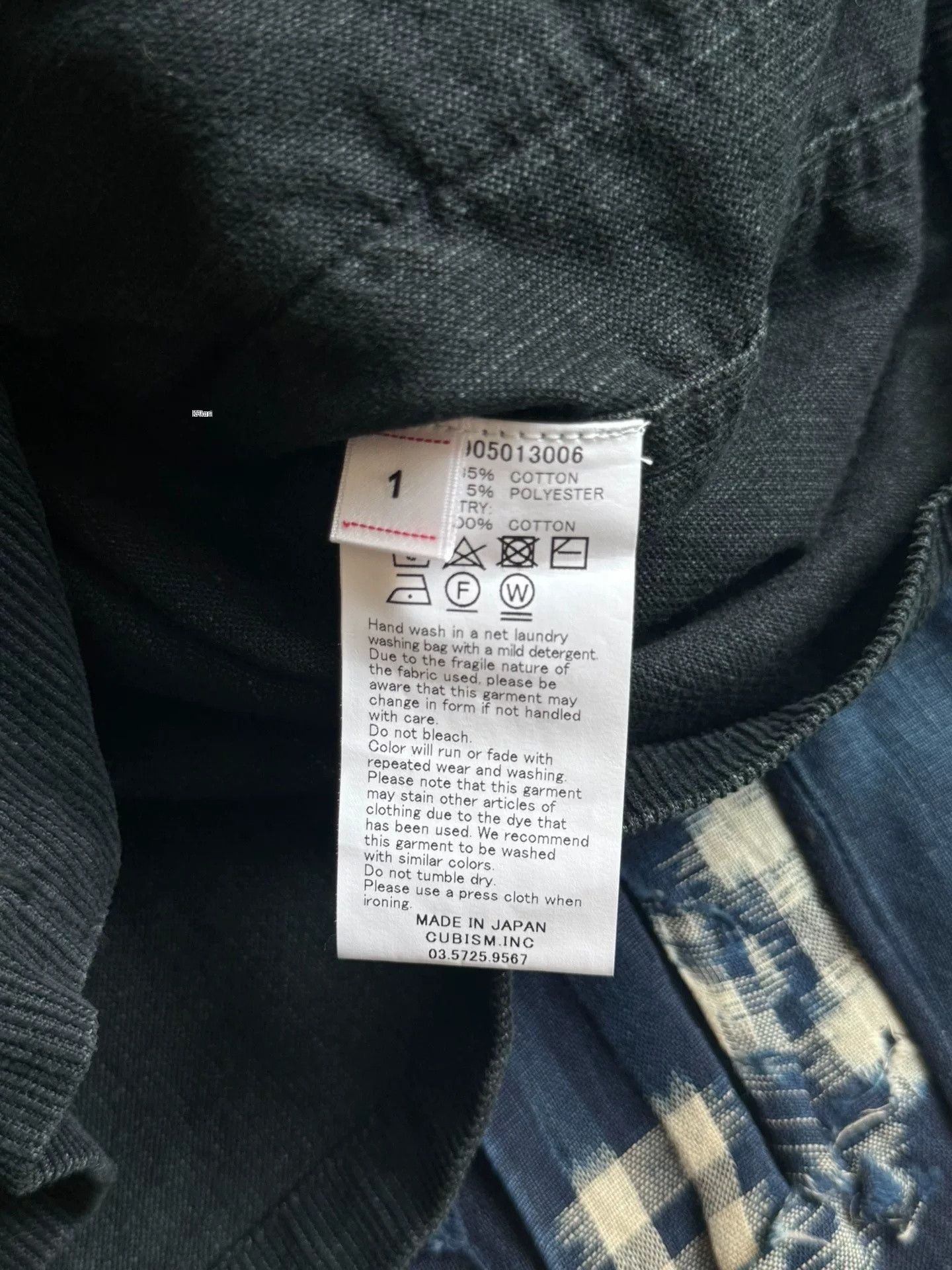 Visvim VISVIM 20SS ICT Kilgore Jacket Size US S / EU 44-46 / 1 - 9 Thumbnail