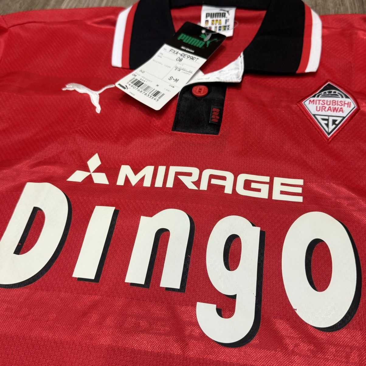 Puma Urawa Reds 99/00 home shirt (bnwt) Size US M / EU 48-50 / 2 - 4 Thumbnail