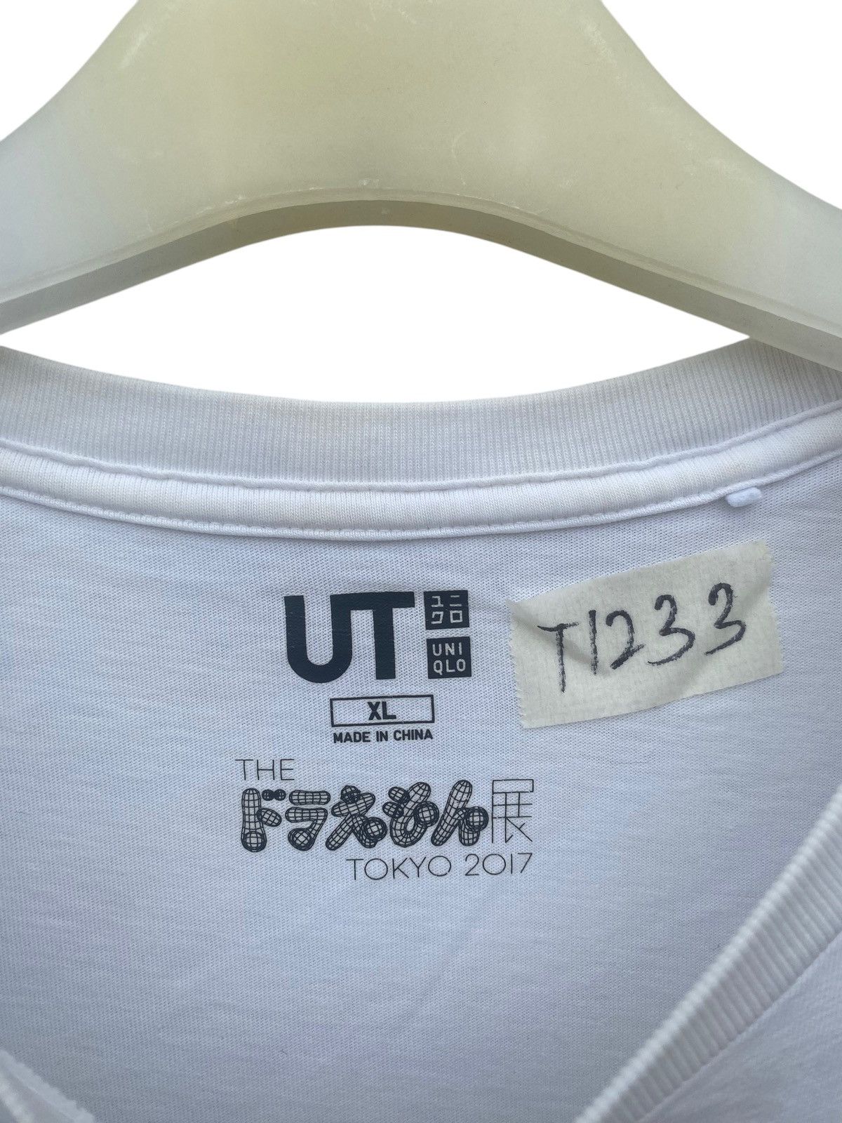Takashi Murakami × Uniqlo Uniqlo X Doraemon X Takashi Murakami Shirt Size US XL / EU 56 / 4 - 3 Thumbnail