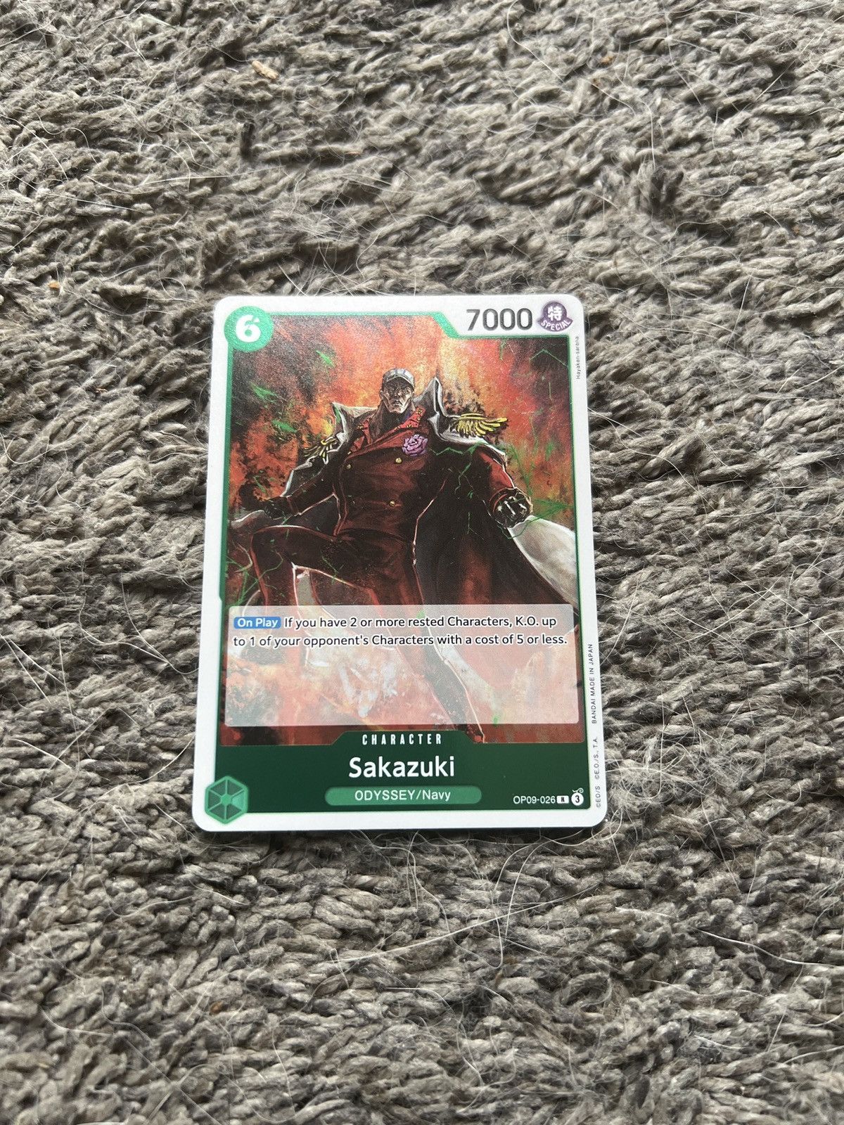One Piece One Piece Sakazuki Card Size ONE SIZE - 1 Thumbnail