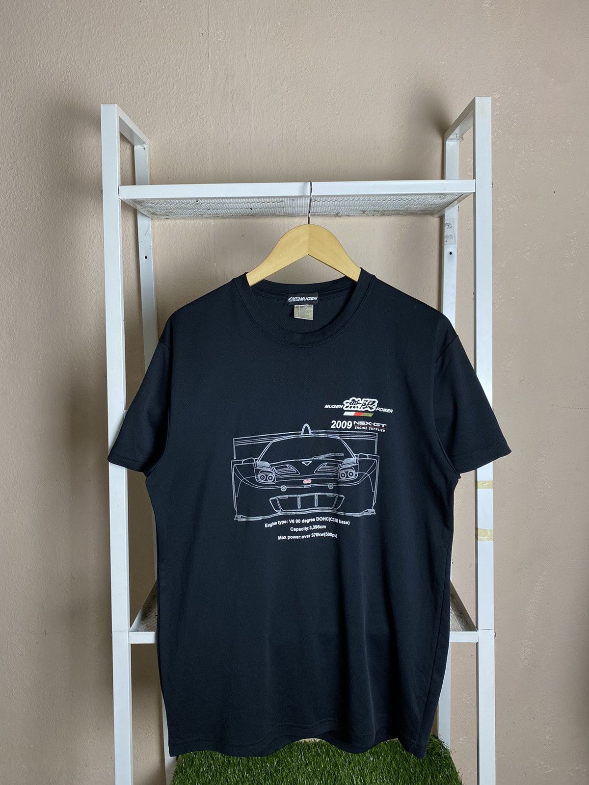Honda Mugen Power JDM 2009 NSX-GT Engine Supplier Jersey Size US S / EU 44-46 / 1 - 3 Thumbnail