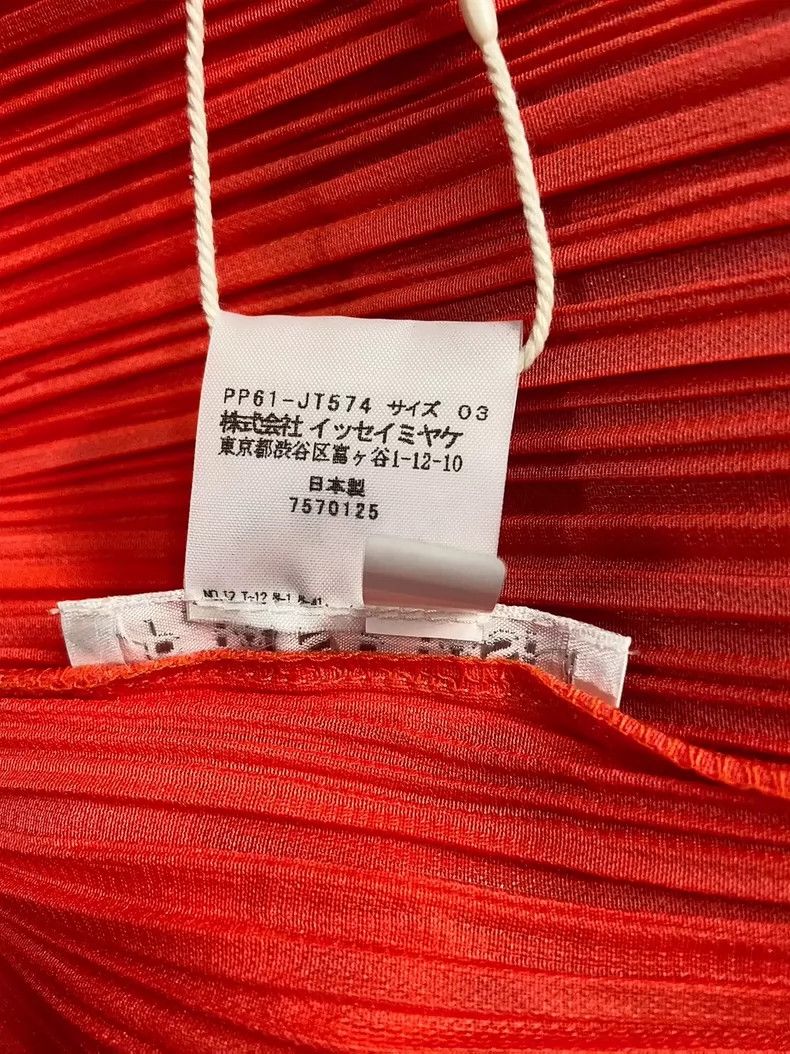 Issey Miyake Issey Miyake size:3 Orange pleated dress Size XS / US 0-2 / IT 36-38 - 4 Thumbnail