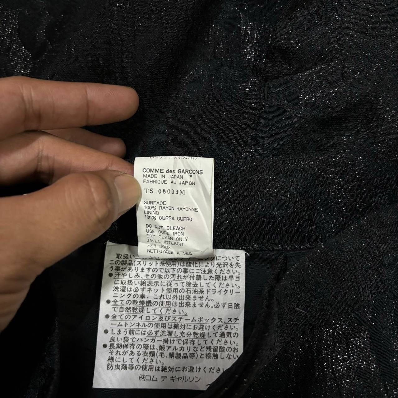 Comme des Garcons AD1995 Comme des Garcons Tricot Rose Jacquard Skirt M Size 27" / US 4 / IT 40 - 8 Thumbnail