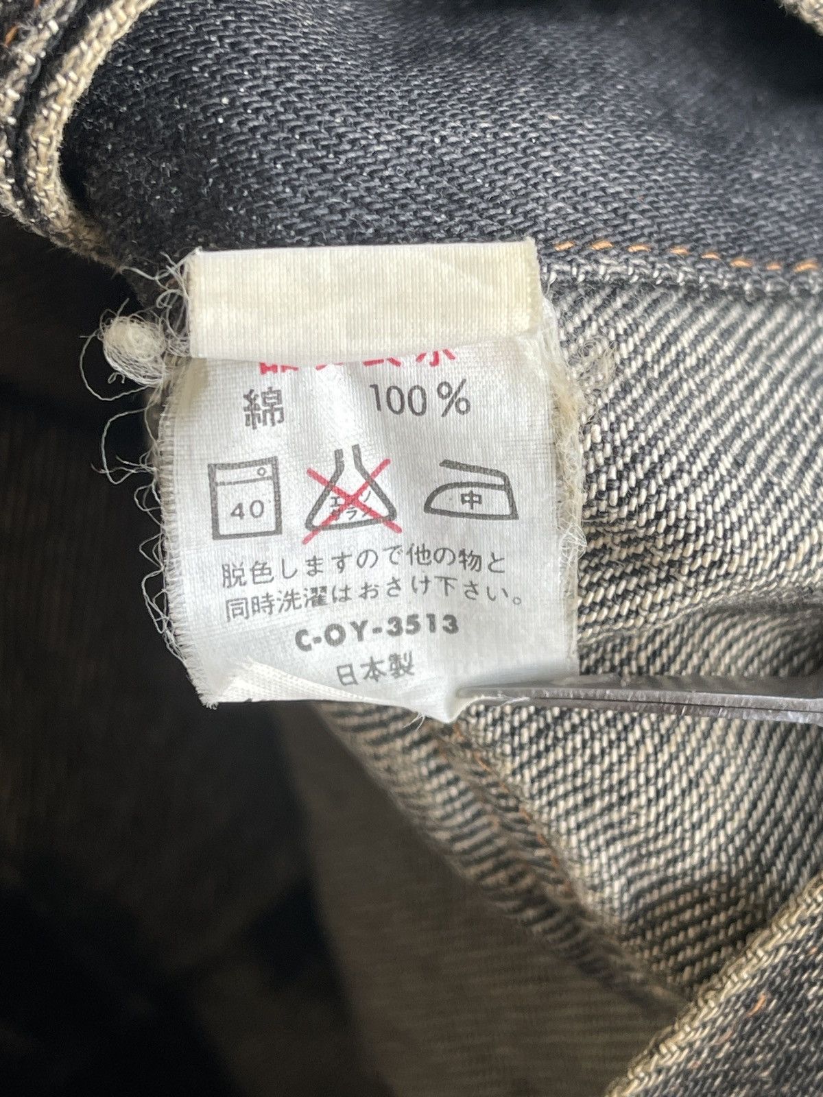 Japanese Brand Lucky Dark Dust Denim Trucker Baggy Jacket Size US M / EU 48-50 / 2 - 11 Thumbnail