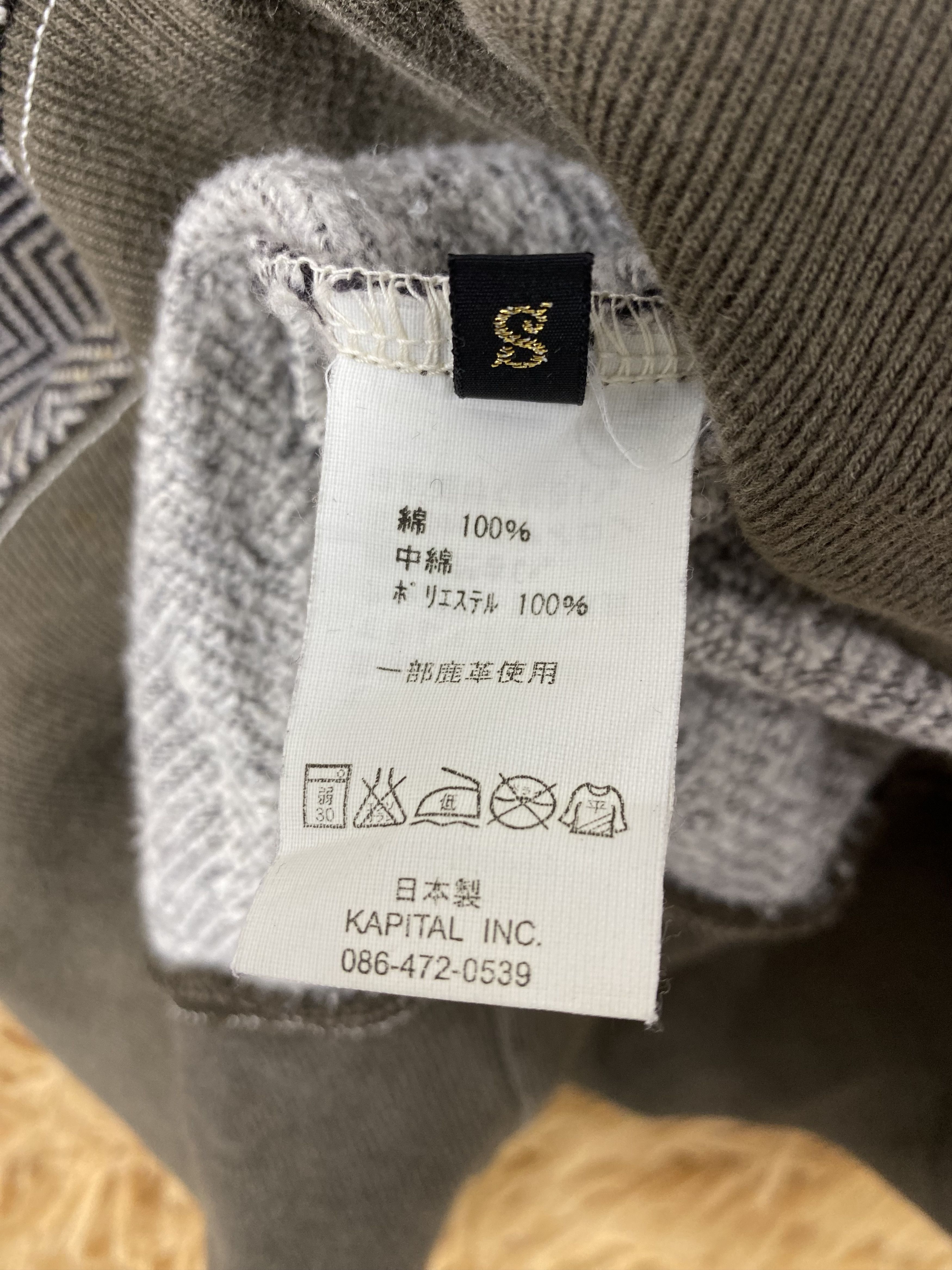 Kapital × Vintage Vintage Kapital Half Button Jacket Size US S / EU 44-46 / 1 - 6 Thumbnail