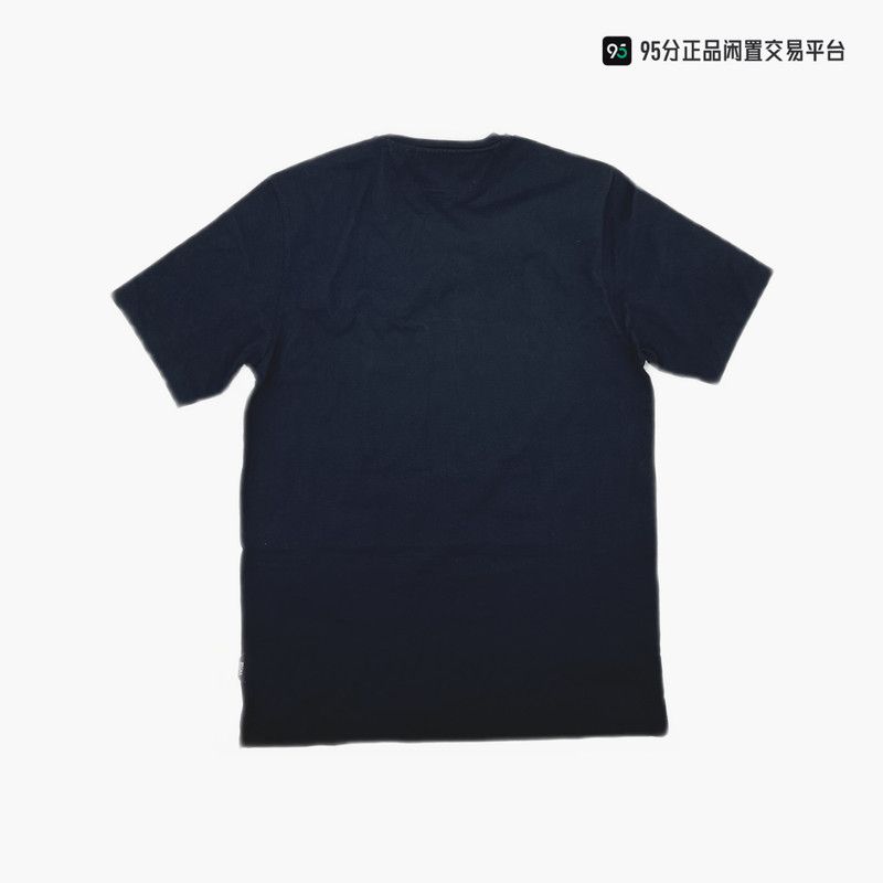 Ermenegildo Zegna Zegna Men's Pattern Print Crew Neck Short-Sleeve T-Shirt Size US S / EU 44-46 / 1 - 1 Thumbnail