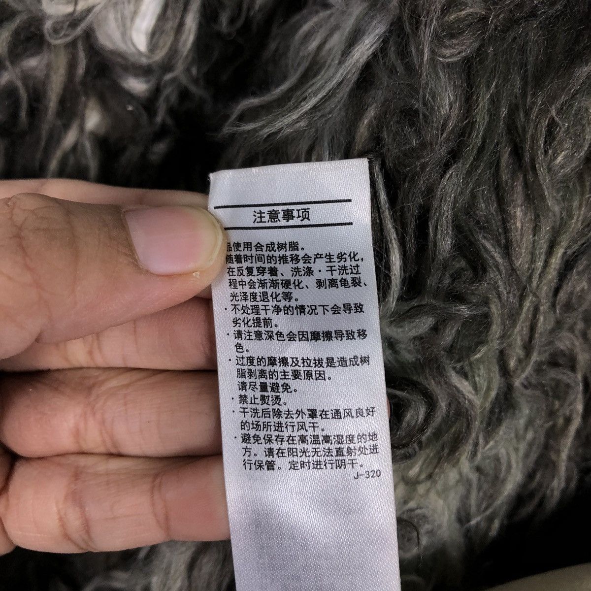 Japanese Brand 📌Vintage Bomber Jacket Design Moussy Fur Issey Miyake Size US M / EU 48-50 / 2 - 22 Thumbnail