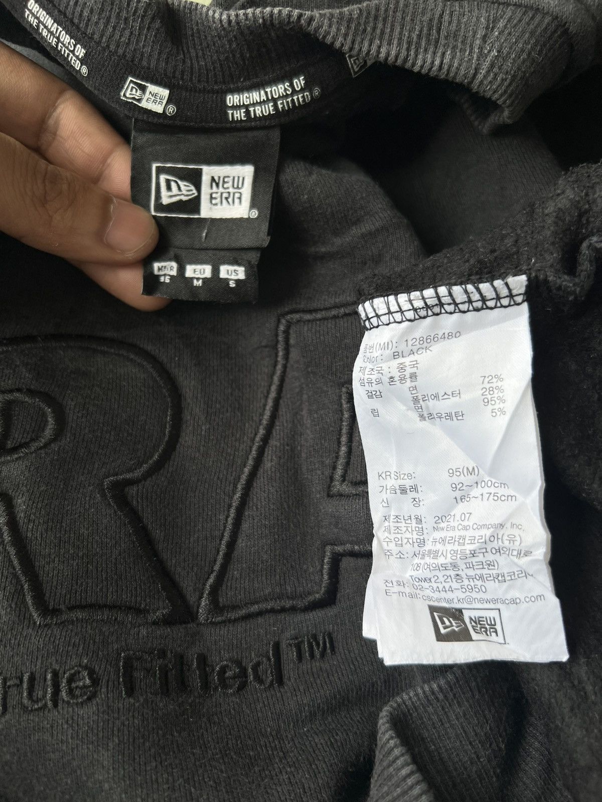 New Era New Era Embroidery Logo Solid Black Basic Essentials Sweater Size US M / EU 48-50 / 2 - 5 Thumbnail