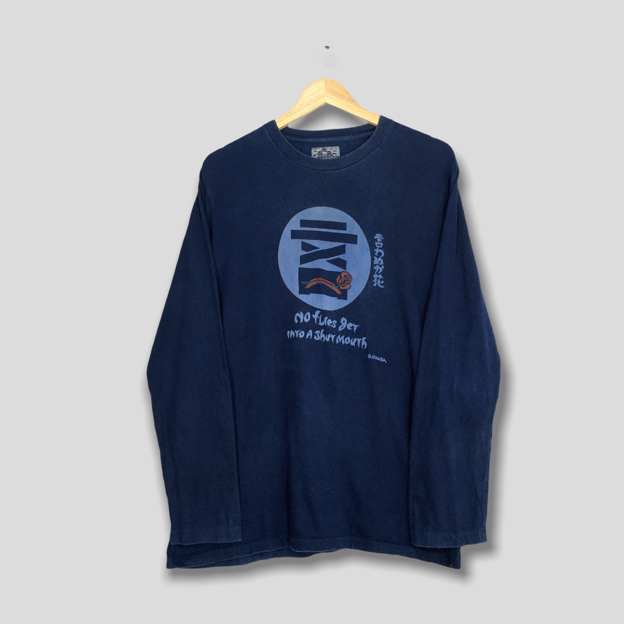 image of Okura Japan No Flies Get Into Shut Mouth Indigo Blue Tee, Men's (Size Medium)