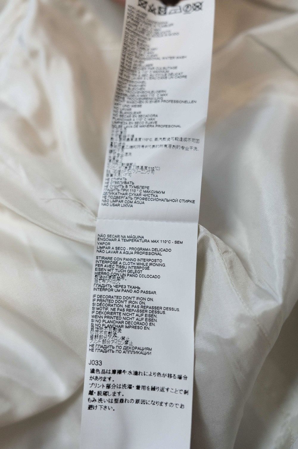Maison Margiela maison margiela render coat Size 48S - 7 Thumbnail