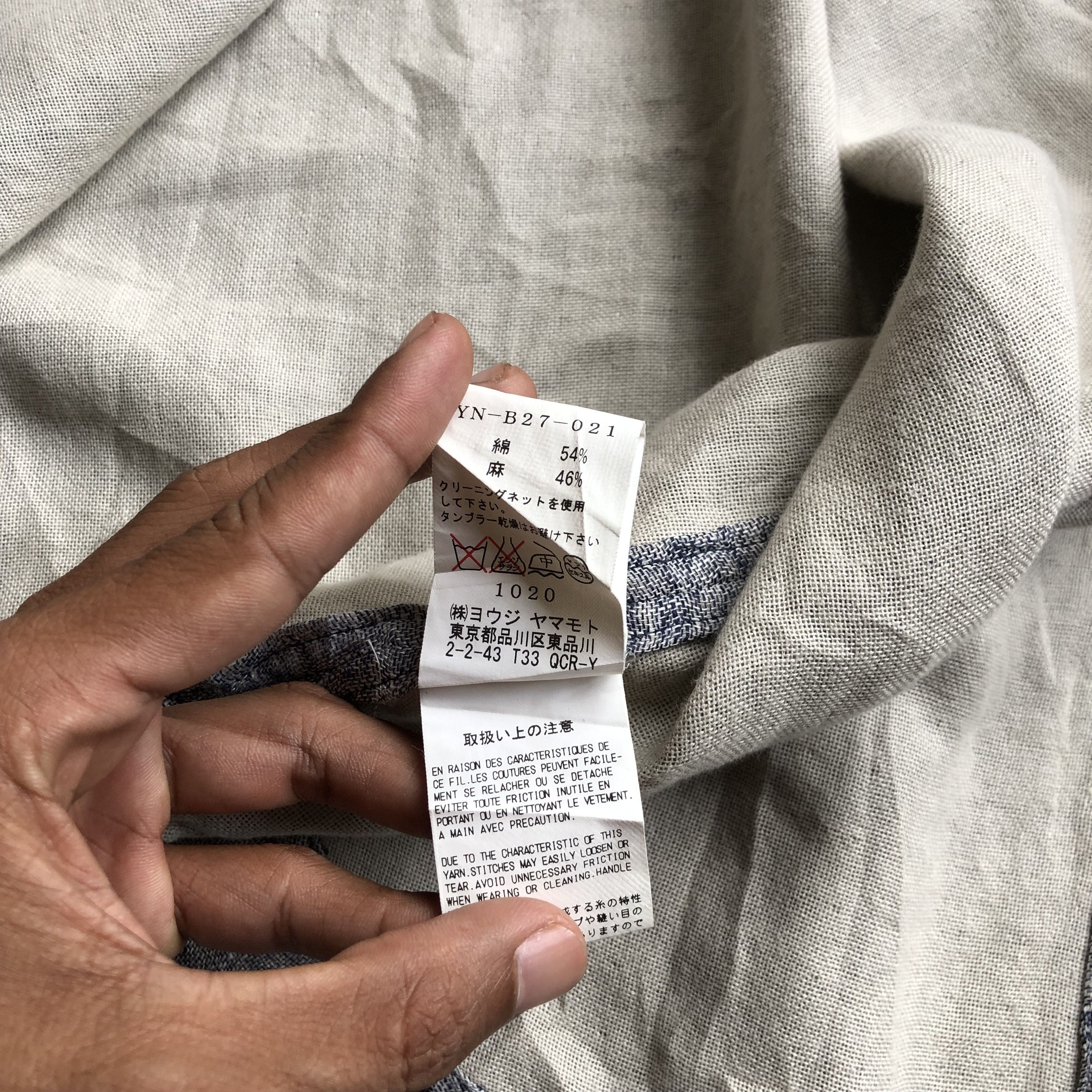 Y's Y’s linen blend shirt Size US M / EU 48-50 / 2 - 9 Thumbnail