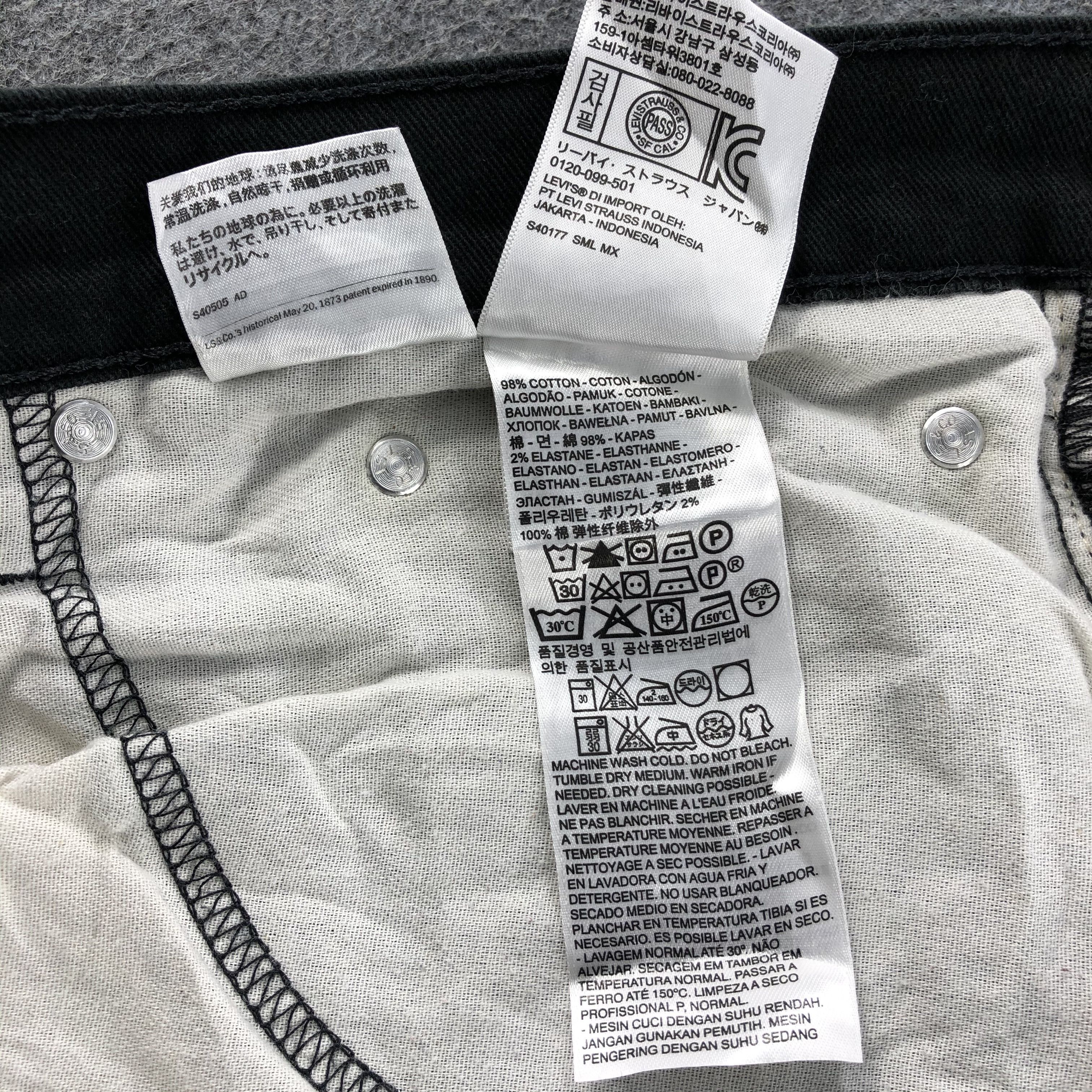 Levi's W48 Vintage Black Levis 541 Jeans-J1251 Size US 44 / EU 60 - 10 Thumbnail