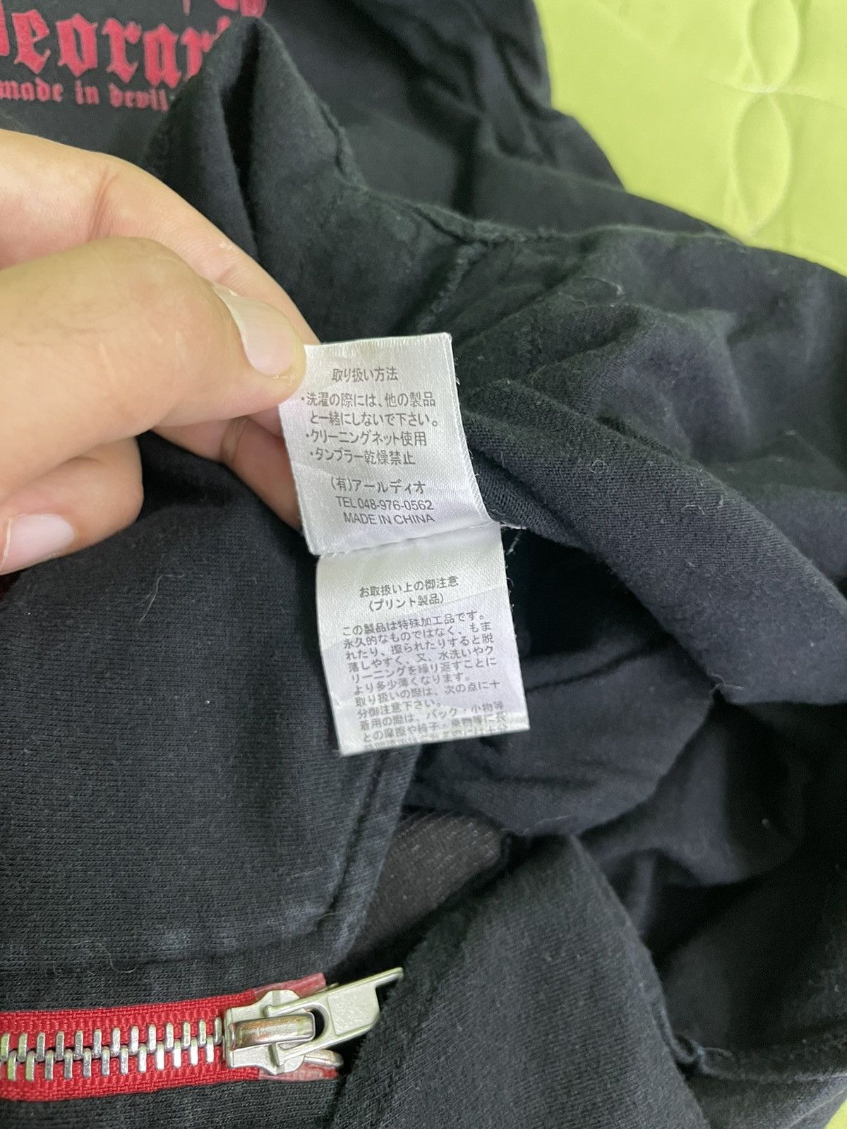 Japanese Brand Deorart zip-up kigurumi hoodie with a Gloomy Bear motif Size US L / EU 52-54 / 3 - 15 Thumbnail
