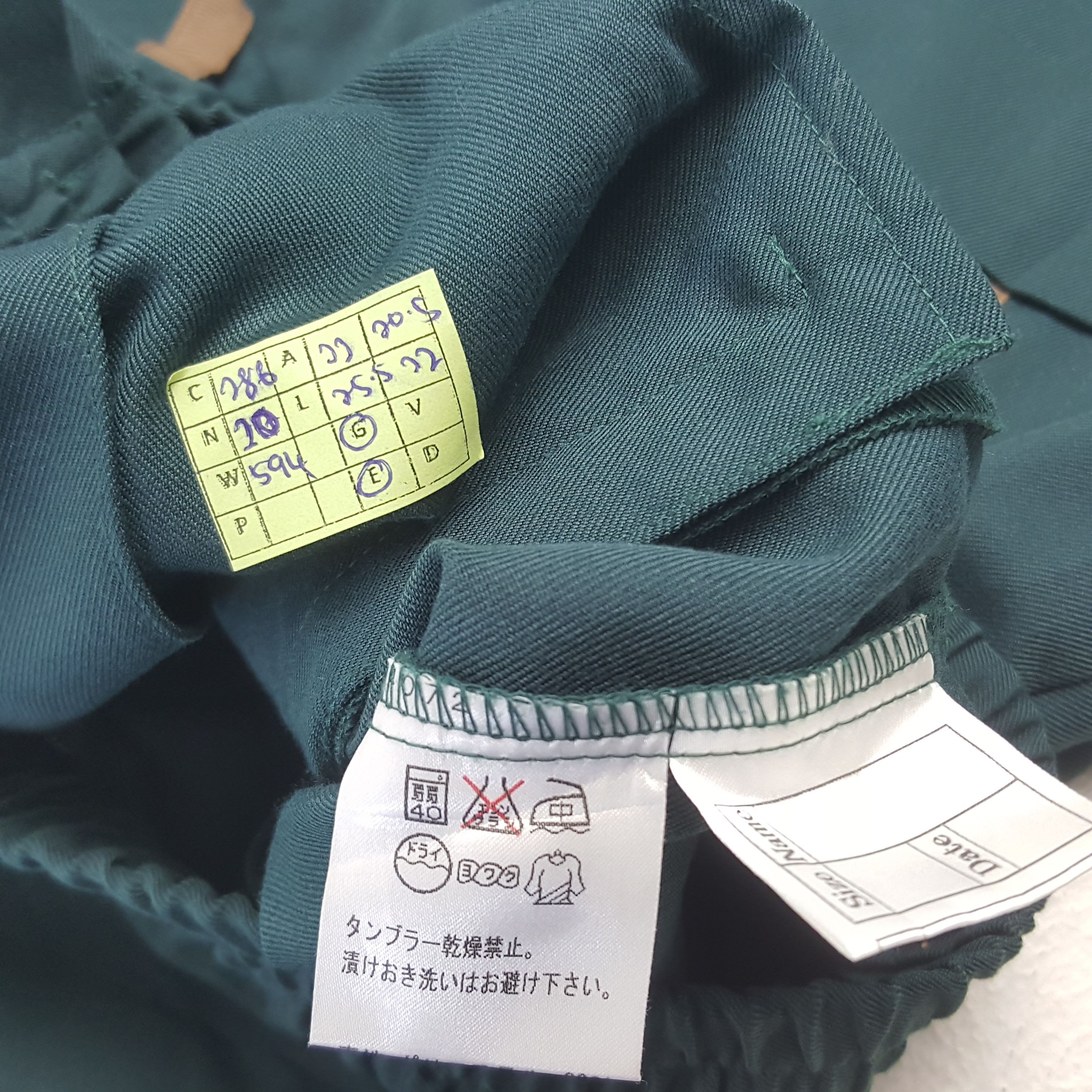 Japanese Brand × Vintage Vintage Yamato Transport Japanese Brand Staff Jacket C286N20 Size US M / EU 48-50 / 2 - 8 Thumbnail