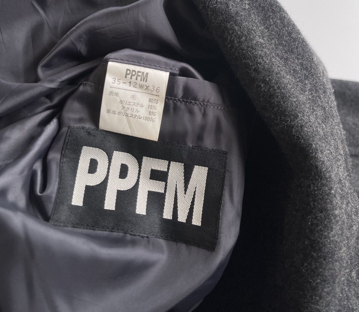 PPFM PPFM Duffle Overcoat / Longcoat Size US M / EU 48-50 / 2 - 9 Thumbnail
