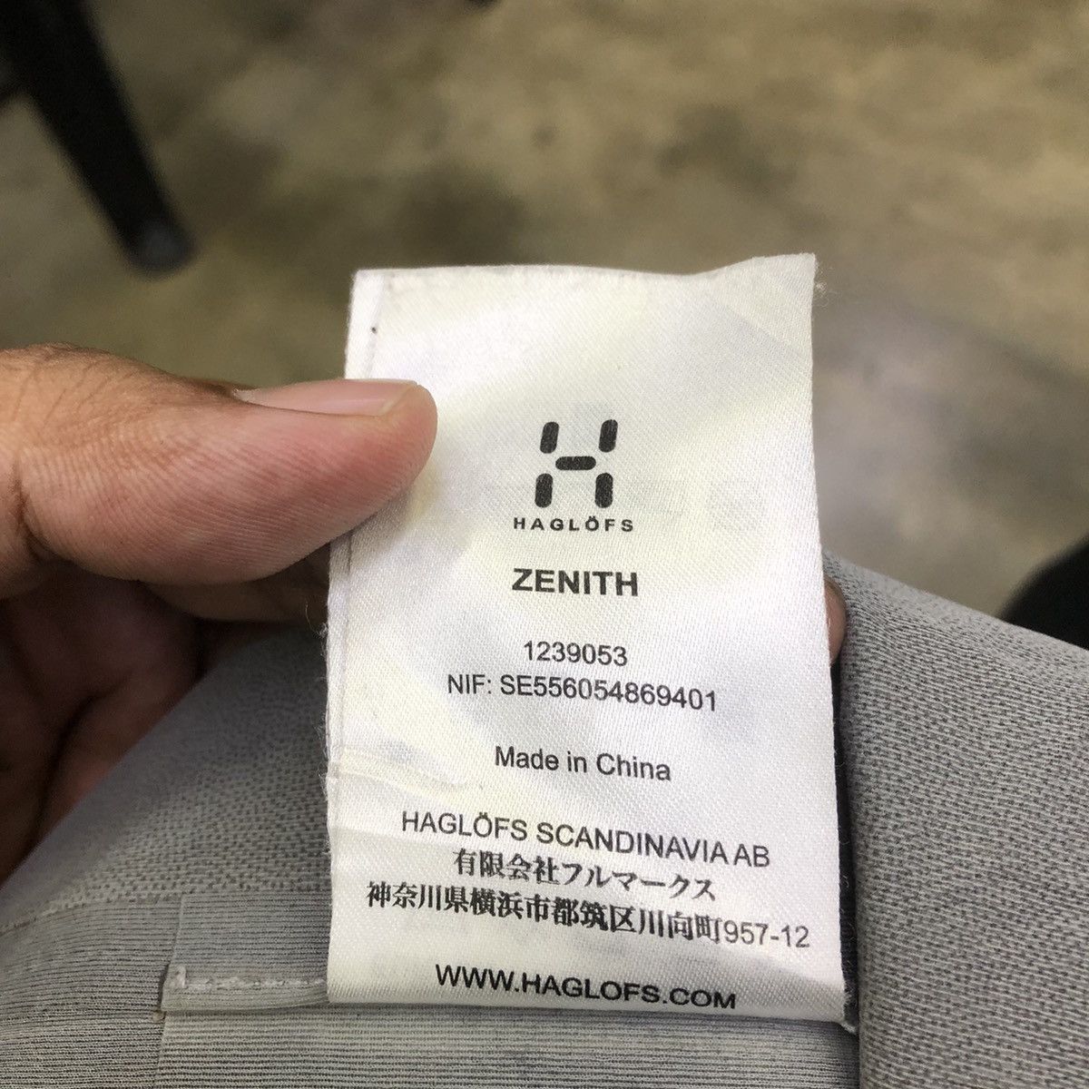 Haglofs HAGLÖFS VASSI TOURING GTX MEN PANTS Size US 31 - 15 Thumbnail