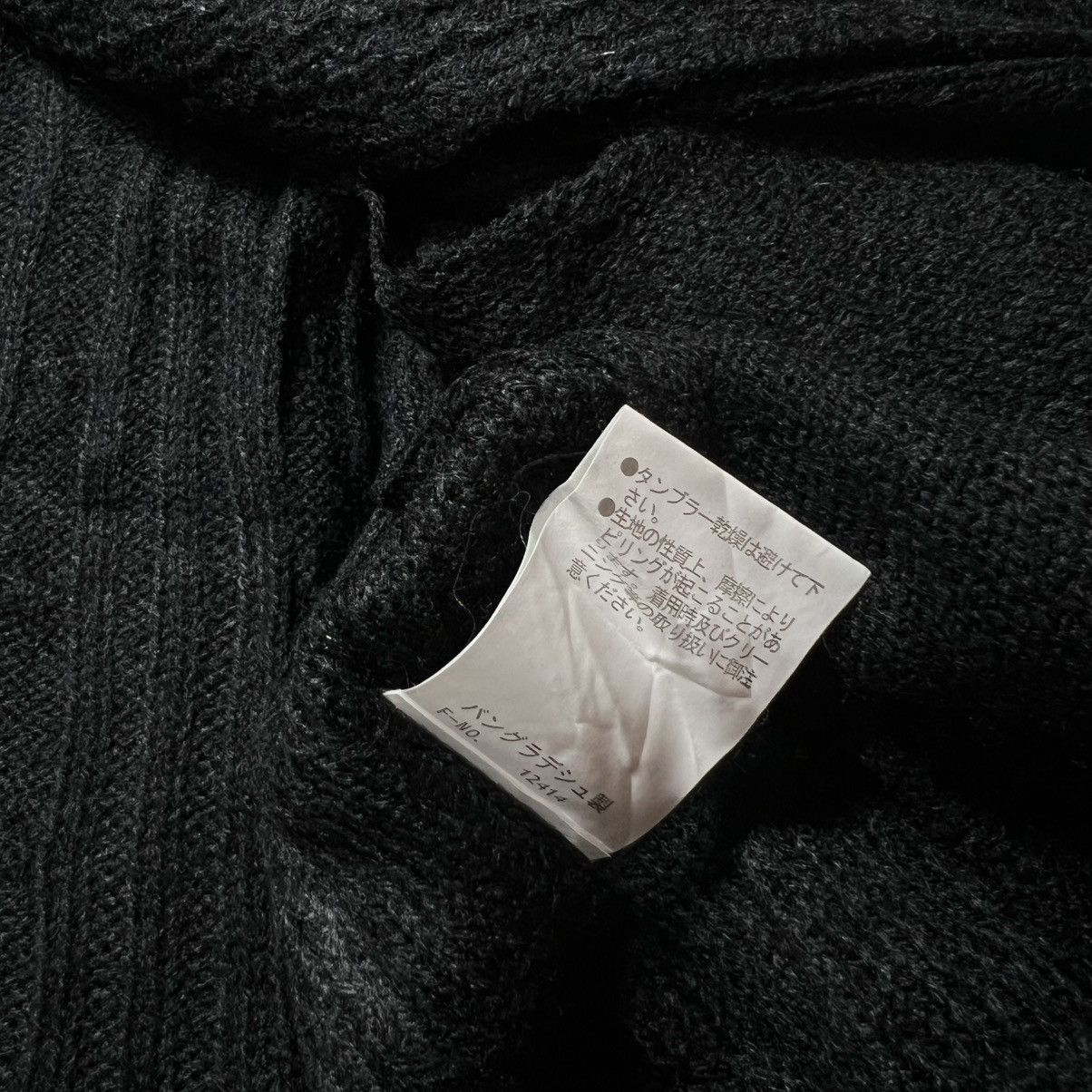 HIDEAWAYS Hideaways Nicole Long Knit Grunge Gothic Vkei Punk Style Ls Size US M / EU 48-50 / 2 - 7 Thumbnail