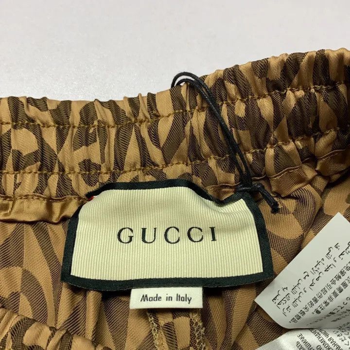 Gucci Gucci Brown Logo Print Jogger Pants-2507 Size US 32 / EU 48 - 8 Thumbnail
