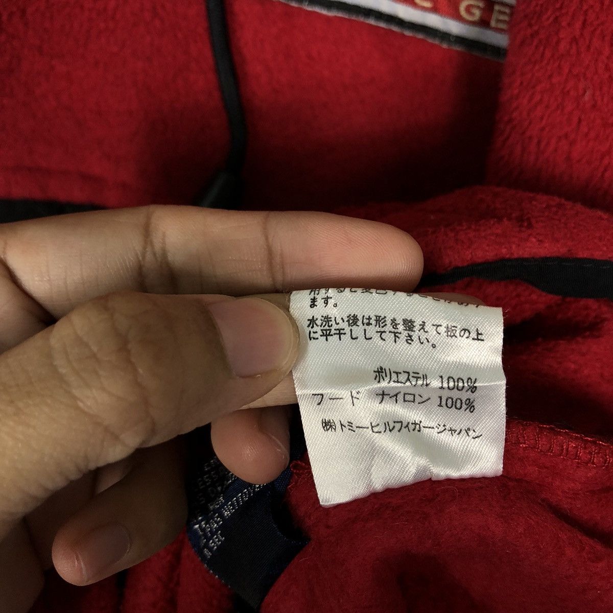 Japanese Brand 🔥90’s Vintage Tommy Hilfiger Coastal Navigator Gear Anorak Size US M / EU 48-50 / 2 - 21 Thumbnail