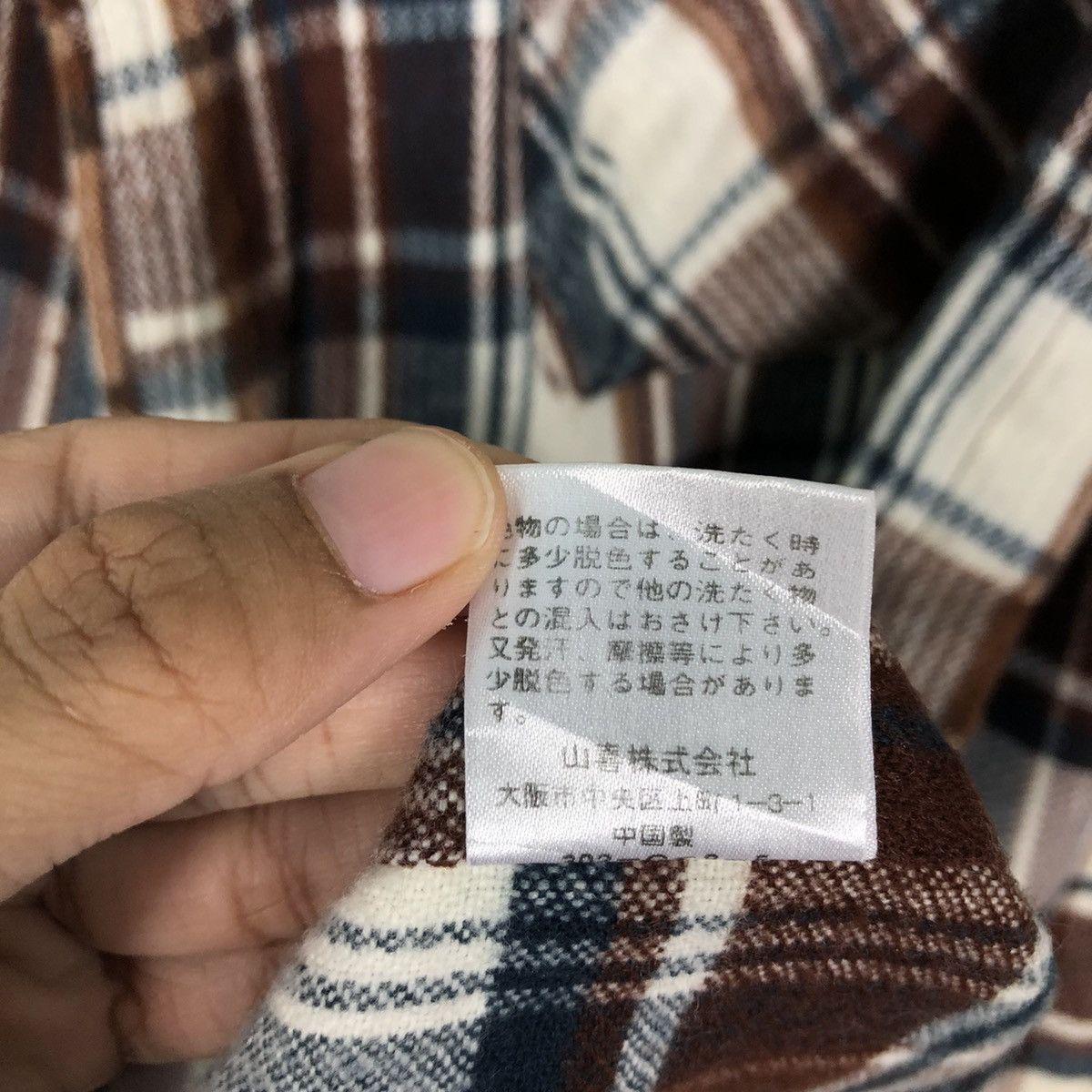 Japanese Brand 🔥Vintage Flannel Shirt Chore Jacket Canterbury Wood Tartan Size US M / EU 48-50 / 2 - 19 Thumbnail