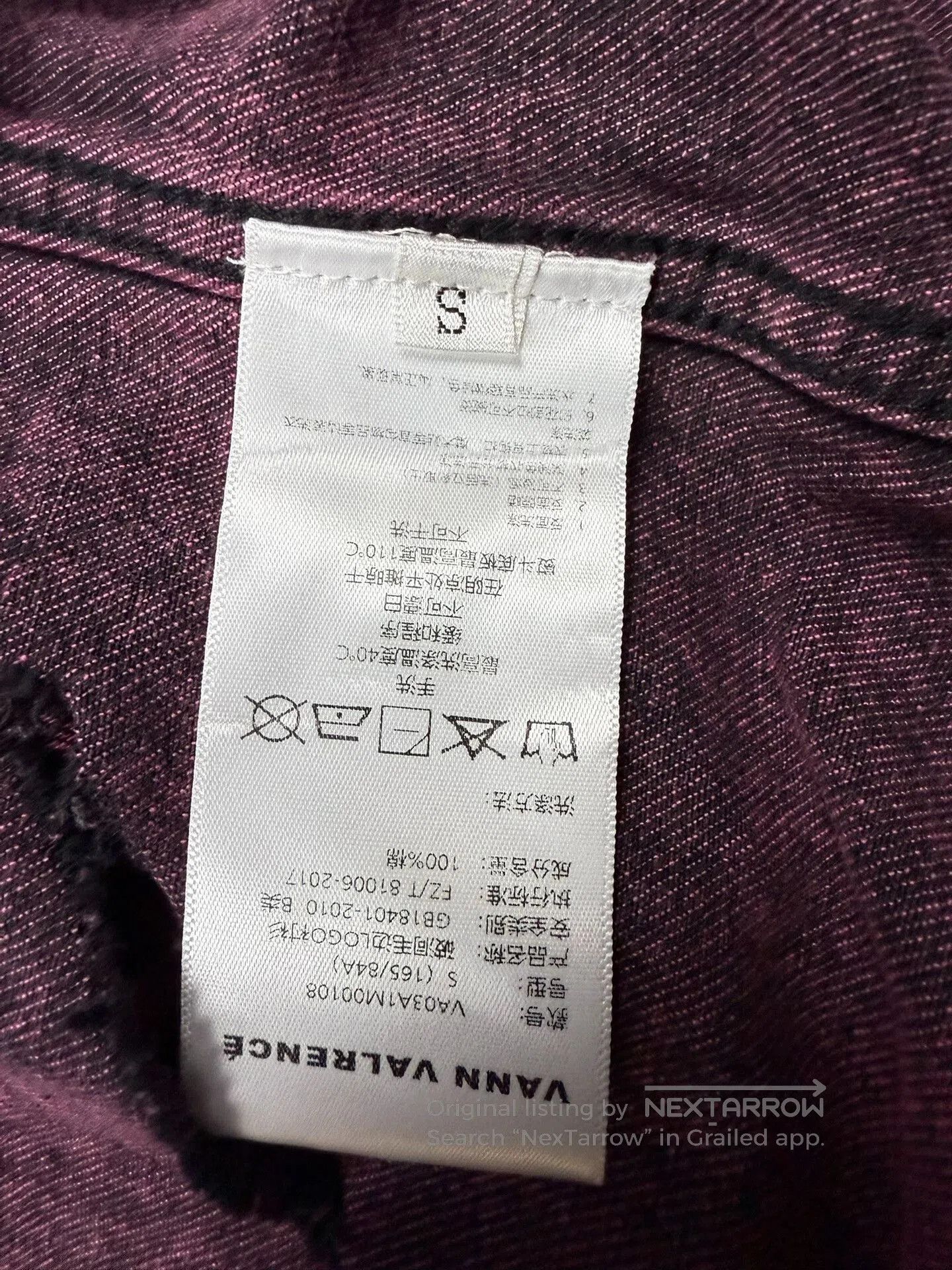 Other Purple Denim Couples Jacket. Size S / US 4 / IT 40 - 5 Thumbnail