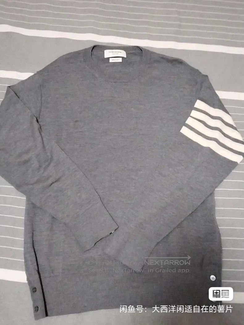 Thom Browne Thom Browne Gray Wool Knit Sweater Size US XL / EU 56 / 4 - 1 Thumbnail