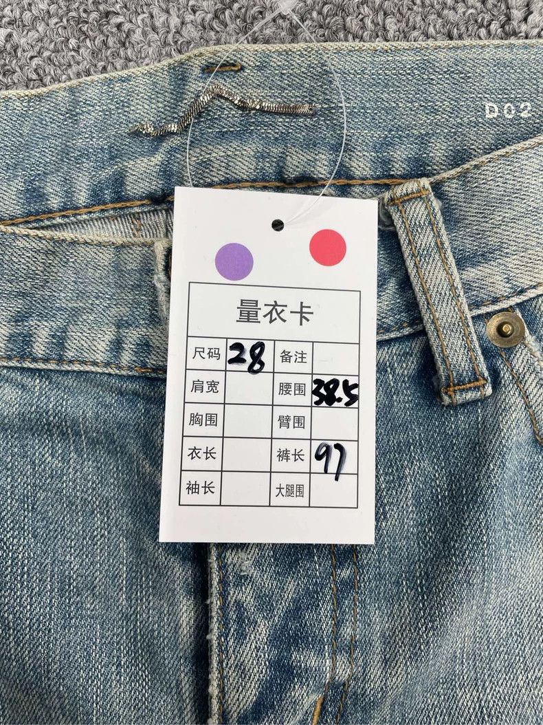 Saint Laurent Paris saint laurent parisDestroy Blue Jeans 2503-Nextarrow Size US 28 / EU 44 - 6 Thumbnail
