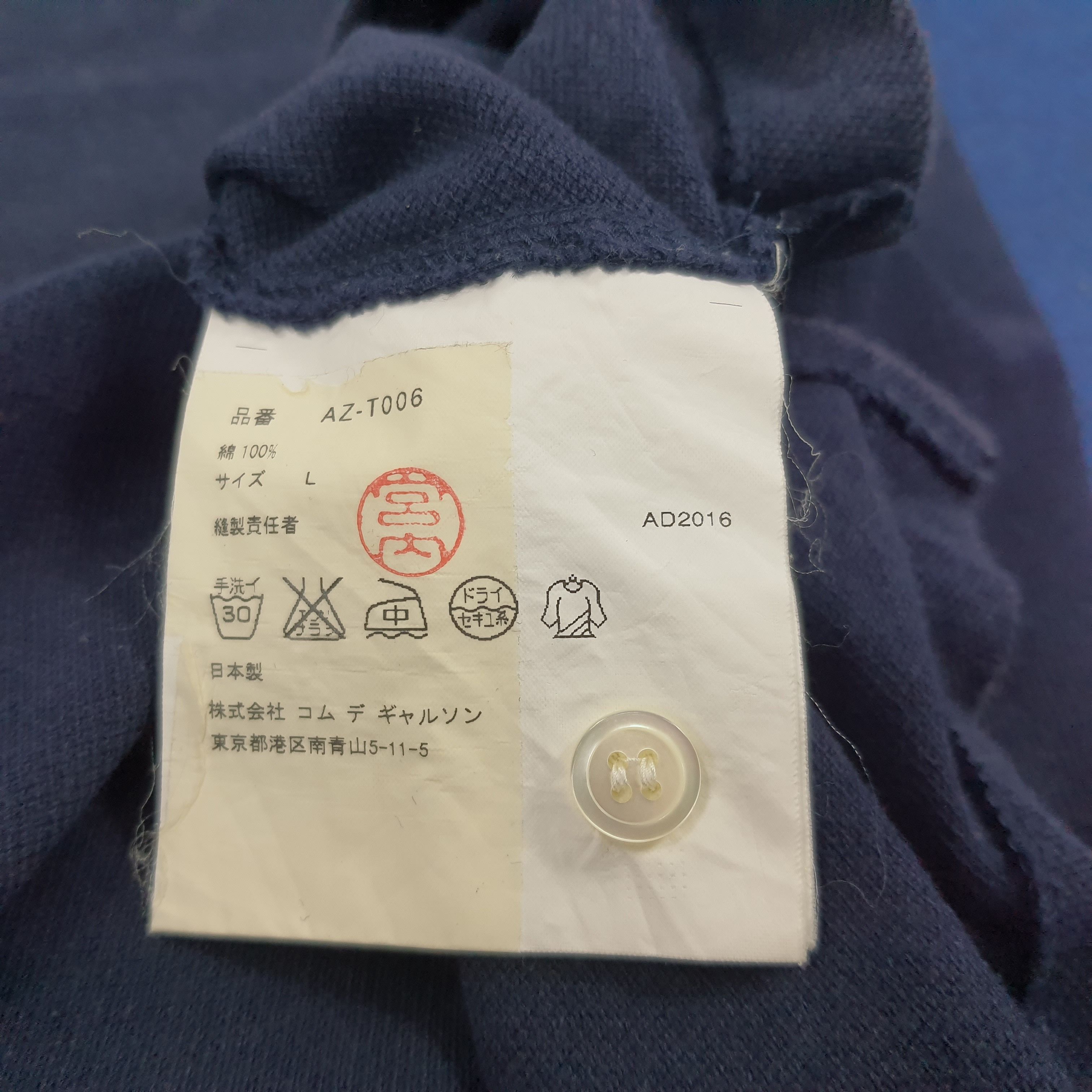 Comme des Garcons Homme Plus × Japanese Brand × Vintage Vintage Comme Des Garcons Play Japanese Designer Polo Shirt Size US M / EU 48-50 / 2 - 5 Thumbnail
