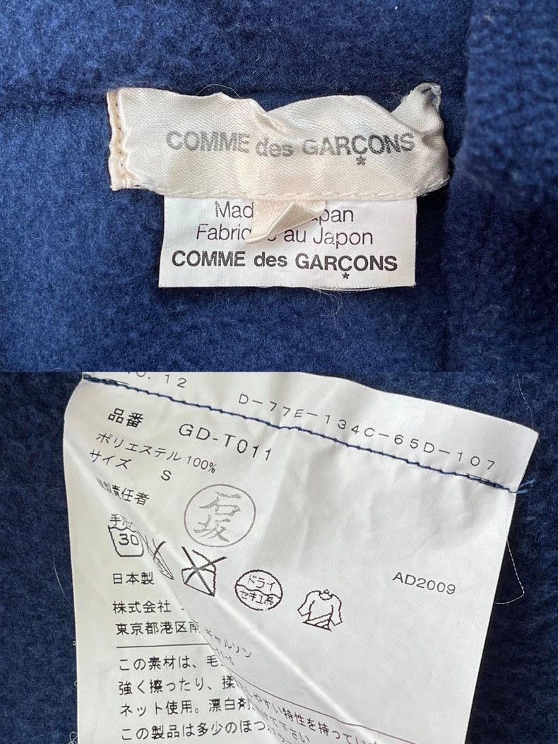 Comme des Garcons Comme des Garcons Blue irregular hooded sweater jacket Size S / US 4 / IT 40 - 9 Thumbnail