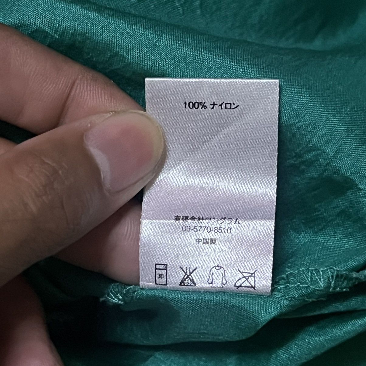Supreme Supreme Big Logo Light Jacket Size US S / EU 44-46 / 1 - 11 Thumbnail