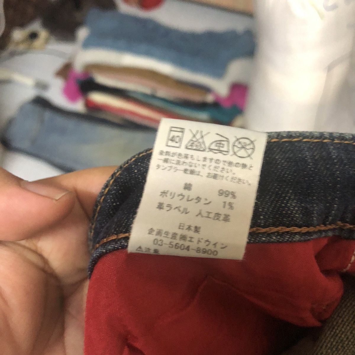Edwin DL Edwin Blue Denim Pants #C300 Size US 30 / EU 46 - 20 Thumbnail