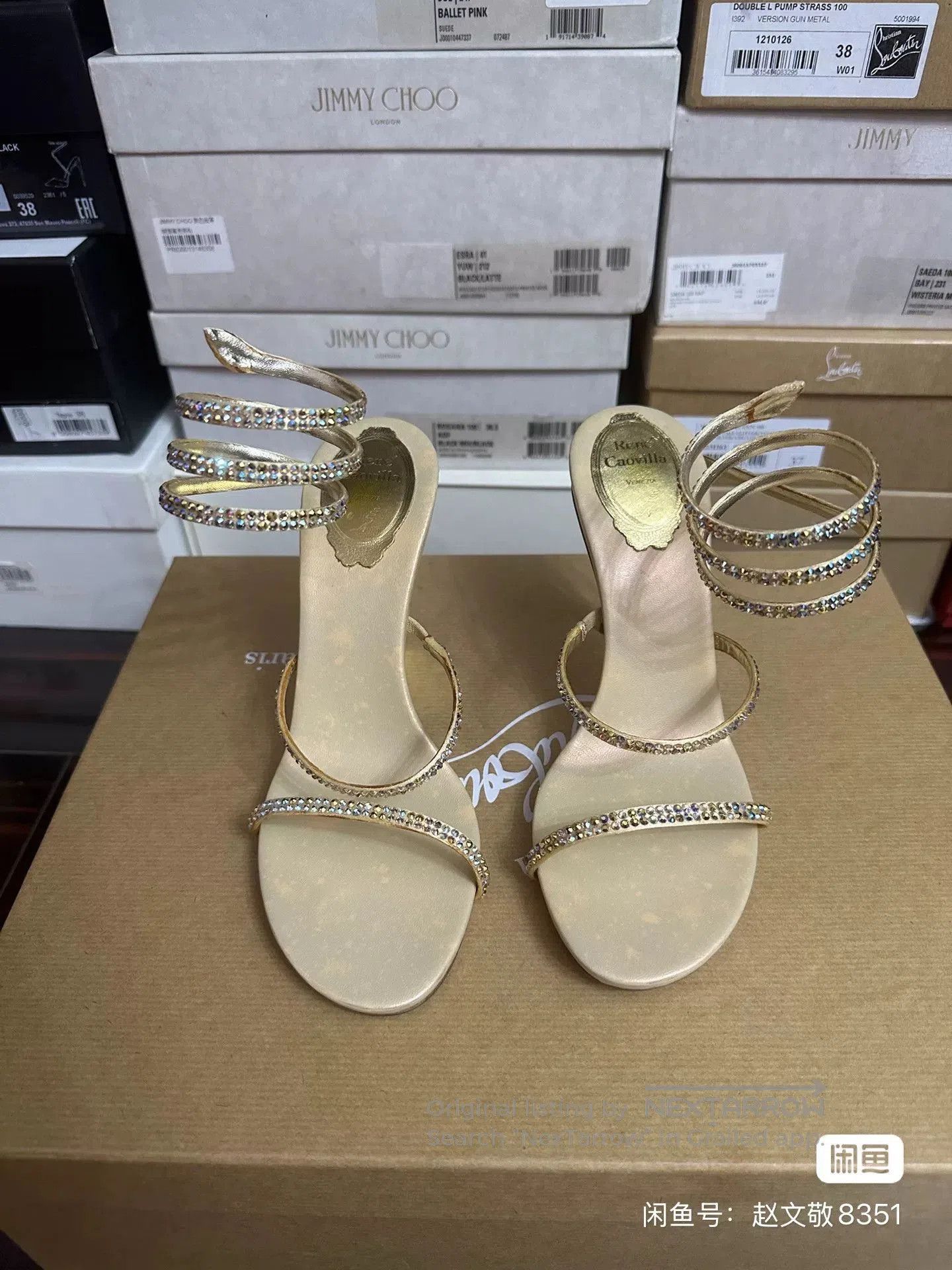 Rene Caovilla Rene Caovilla Snake-Wrap High-Heel Sandals. Size US 6.5 / IT 36.5 - 1 Thumbnail