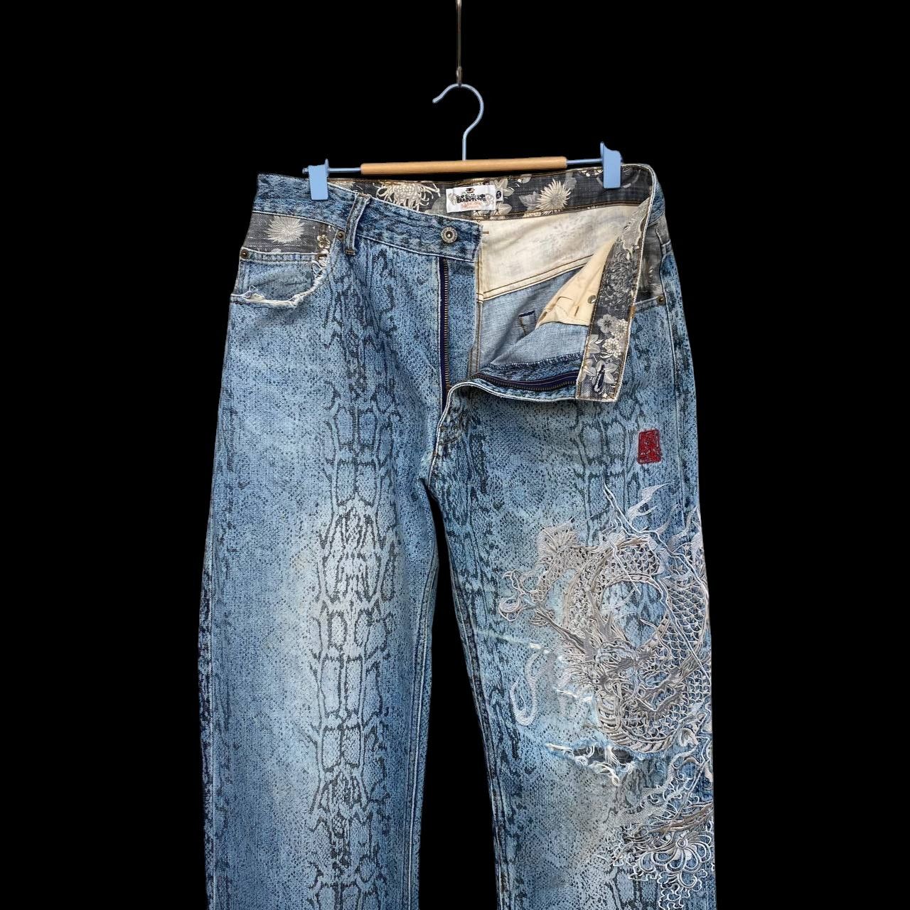 Karakuri Tamashii Distressed Karakuri Tamashii Snakeskin Dragon Embroidered Size US 33 - 13 Thumbnail
