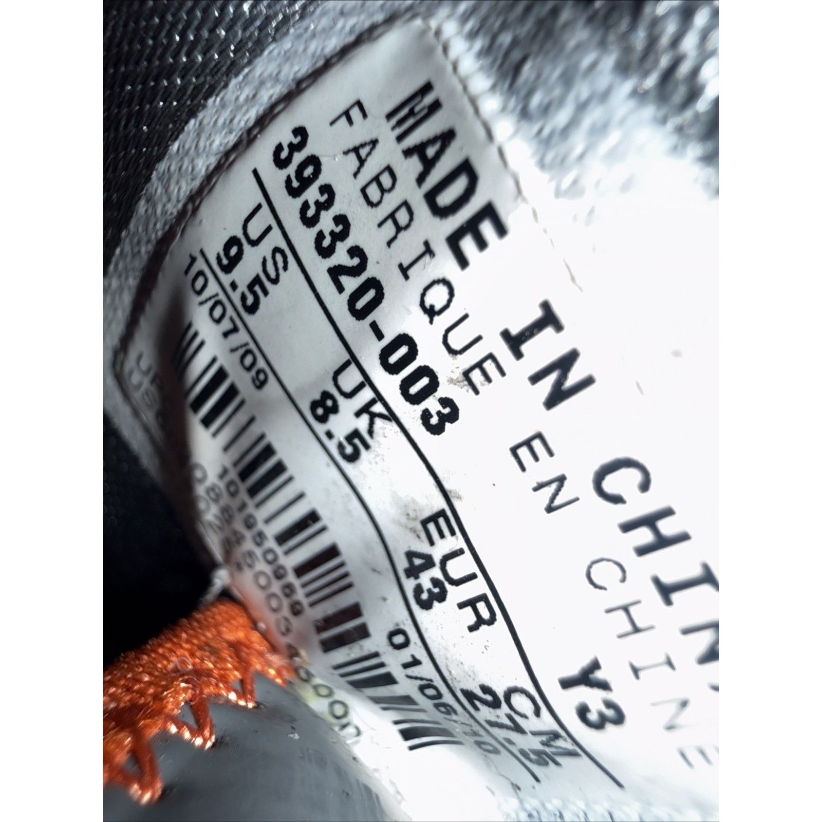 Nike Nike Lebron 7 VII Eastbay TB Orang393320-003 Size 9.5 OG Box Size US 9.5 / EU 42-43 - 7 Thumbnail