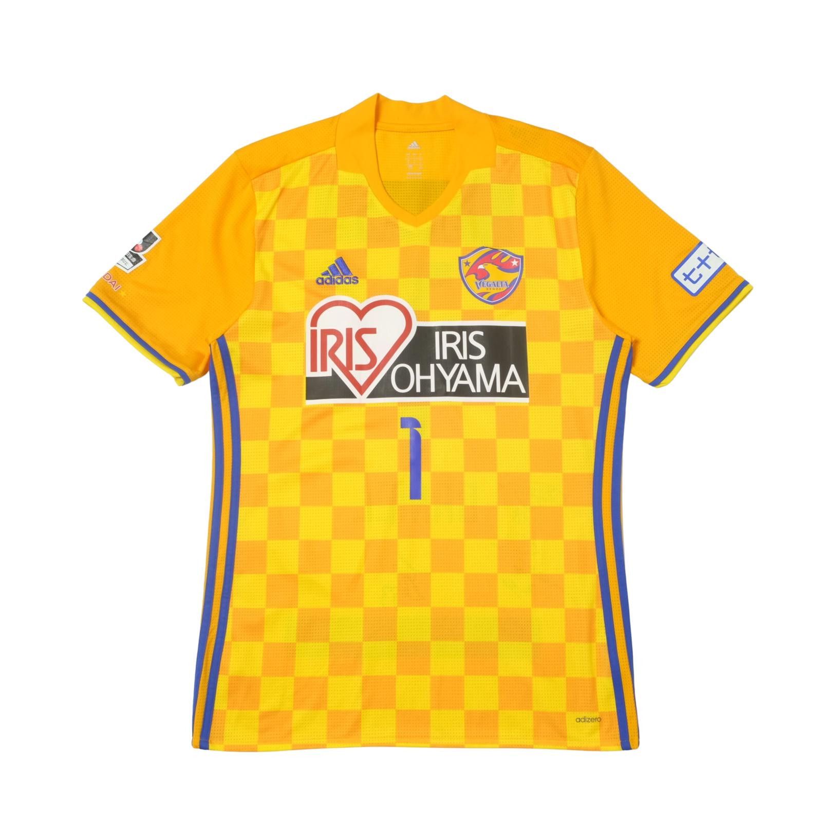 2017 Vegalta Sendai Home Shirt J-League (M/L)