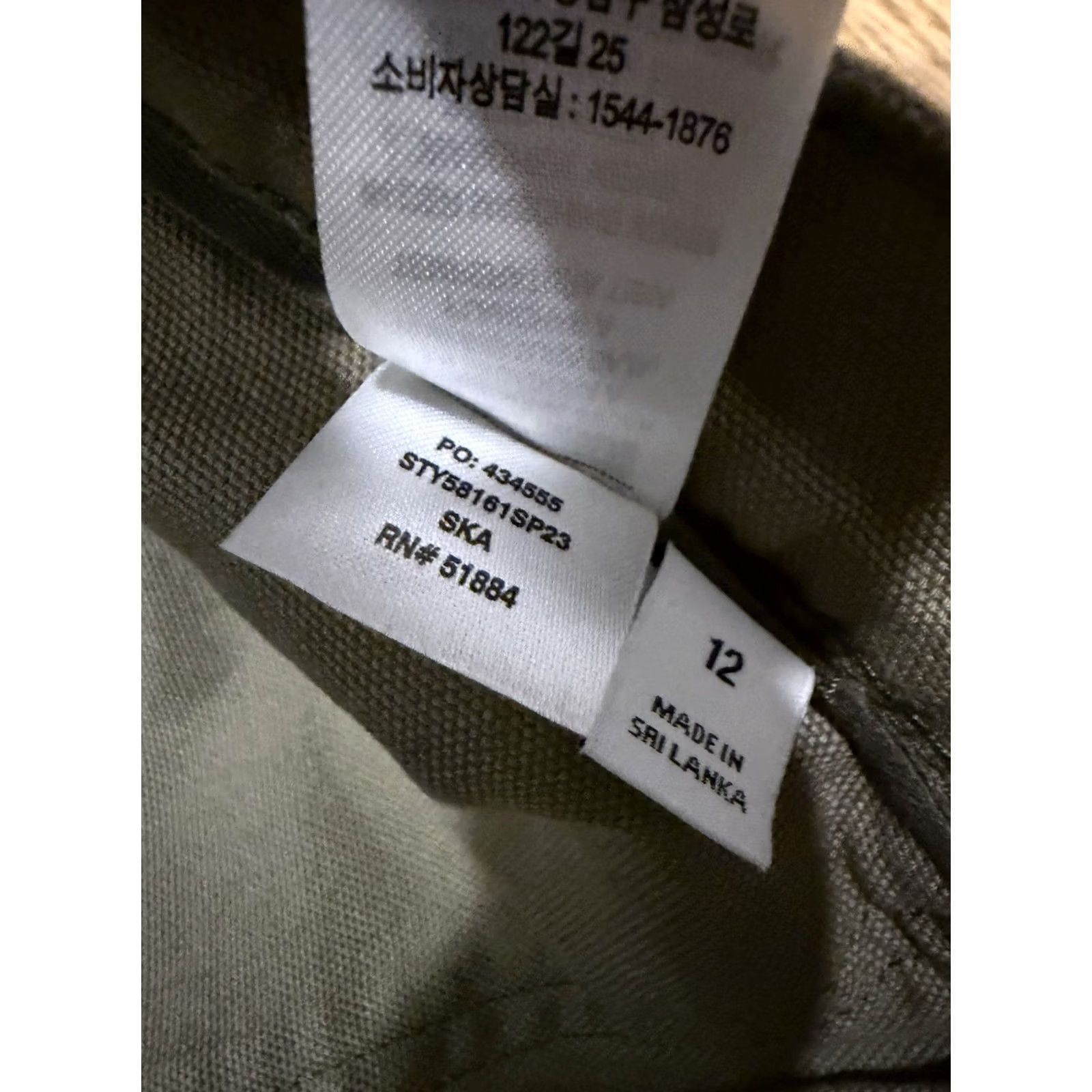 Patagonia VINTAGE? No — Patagonia Shorts Women 12 Green 100% Organic Cotton Stand Up Reg/Canvas Pockets Logo NWT Size 34" / US 12 / IT 48 - 7 Thumbnail