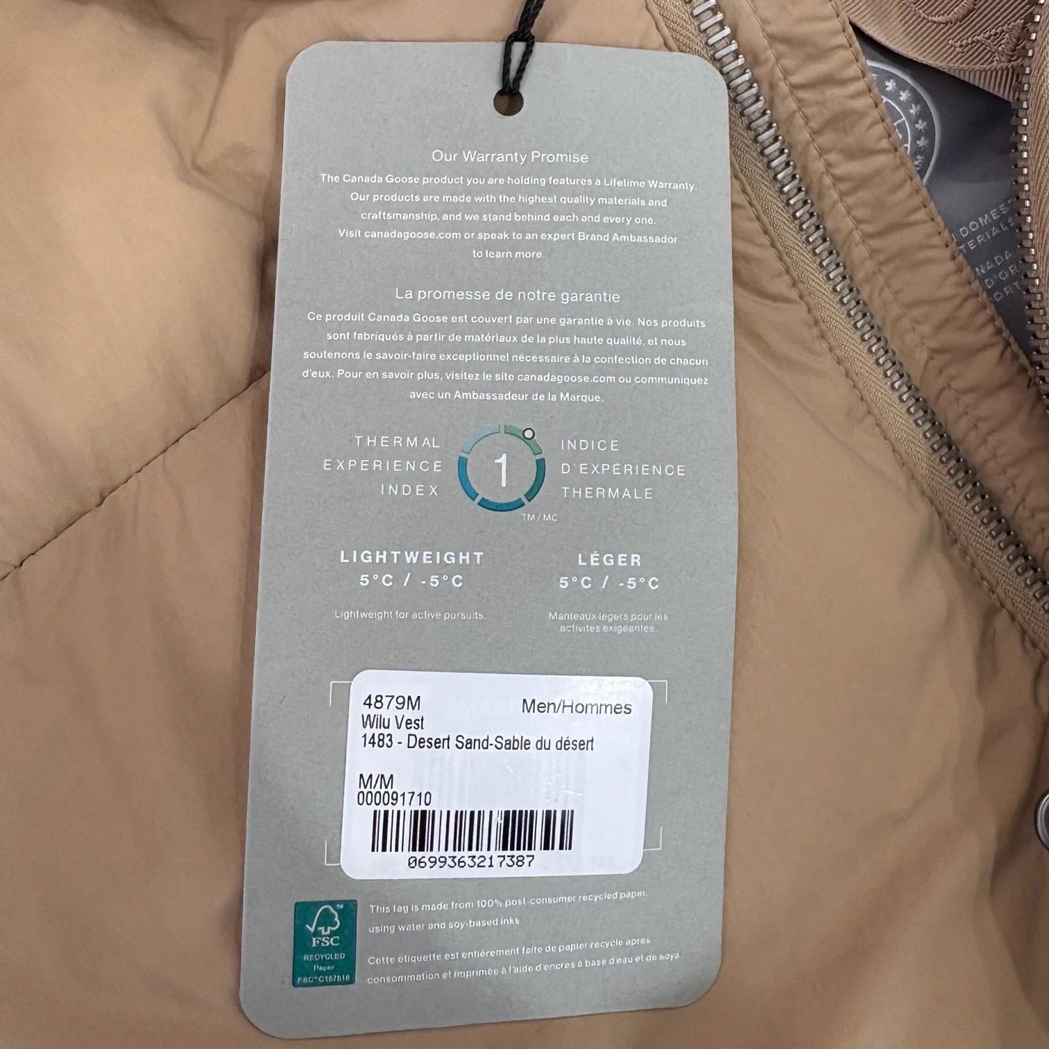 Canada Goose Canada Goose WILU Khaki Down Vest M Size US M / EU 48-50 / 2 - 7 Thumbnail