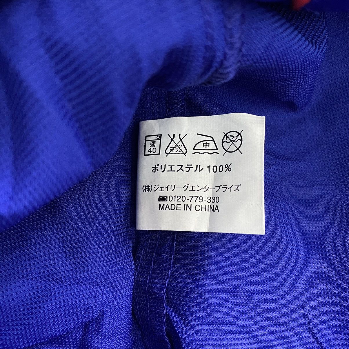Japanese Brand OLYMPICS x JFA KIRIN Japan Football Association Logo Print Size US L / EU 52-54 / 3 - 5 Thumbnail
